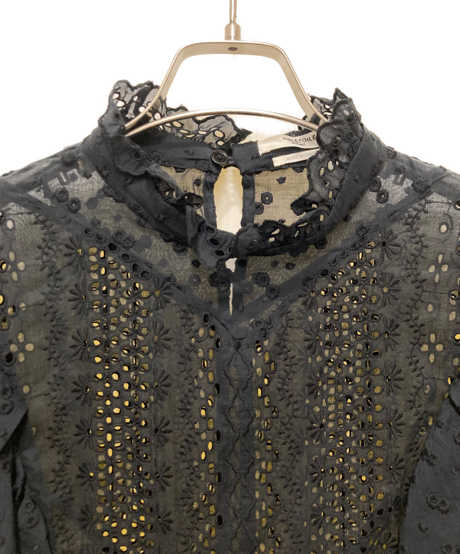 中古・古着通販】ISABEL MARANT ETOILE (イザベルマランエトワール