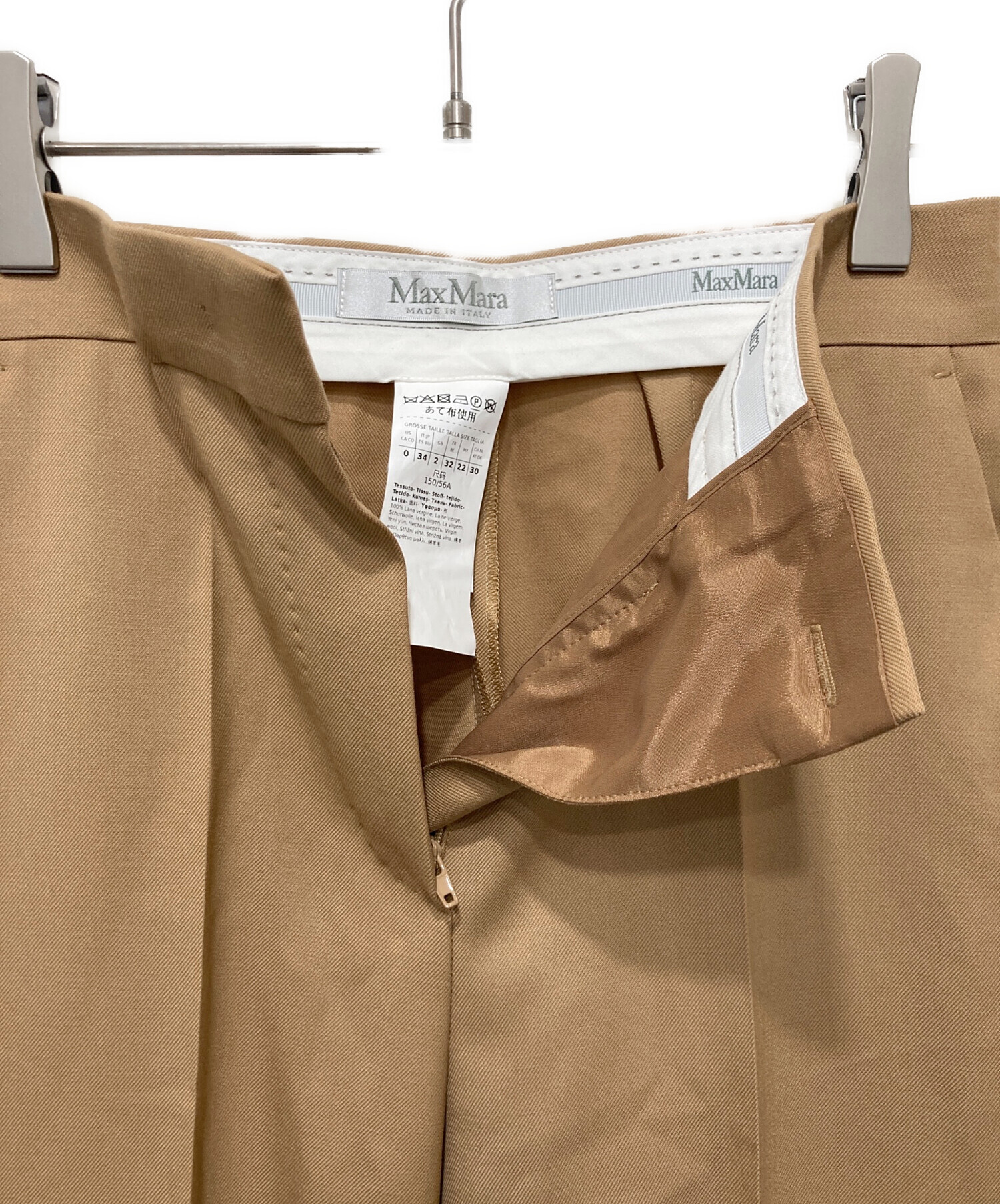 中古・古着通販】MaxMara (マックスマーラ) ウールパンツ ベージュ