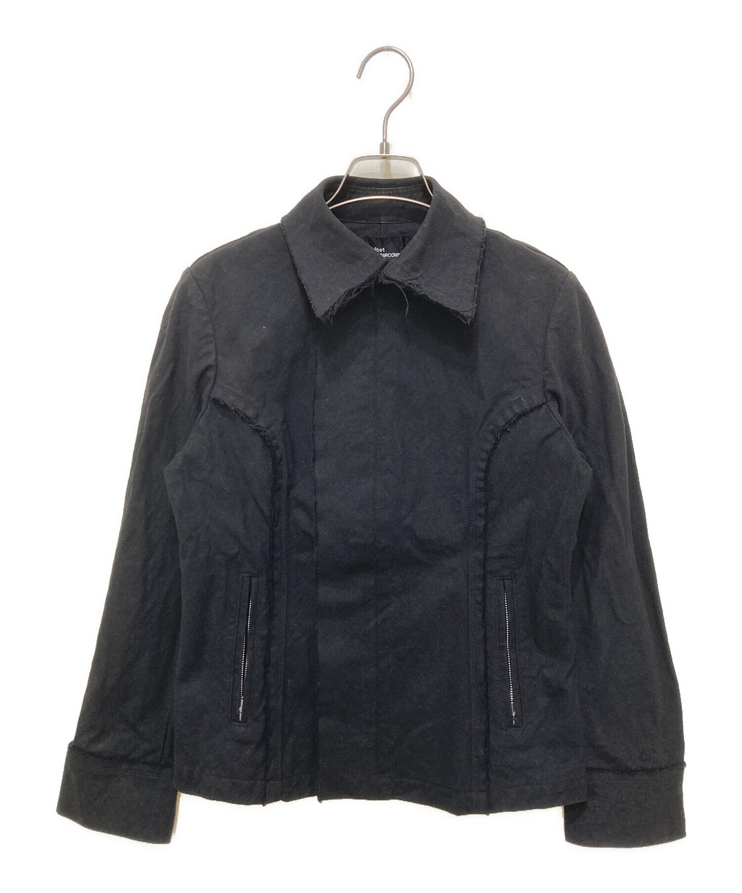 中古・古着通販】tricot COMME des GARCONS (トリココムデギャルソン