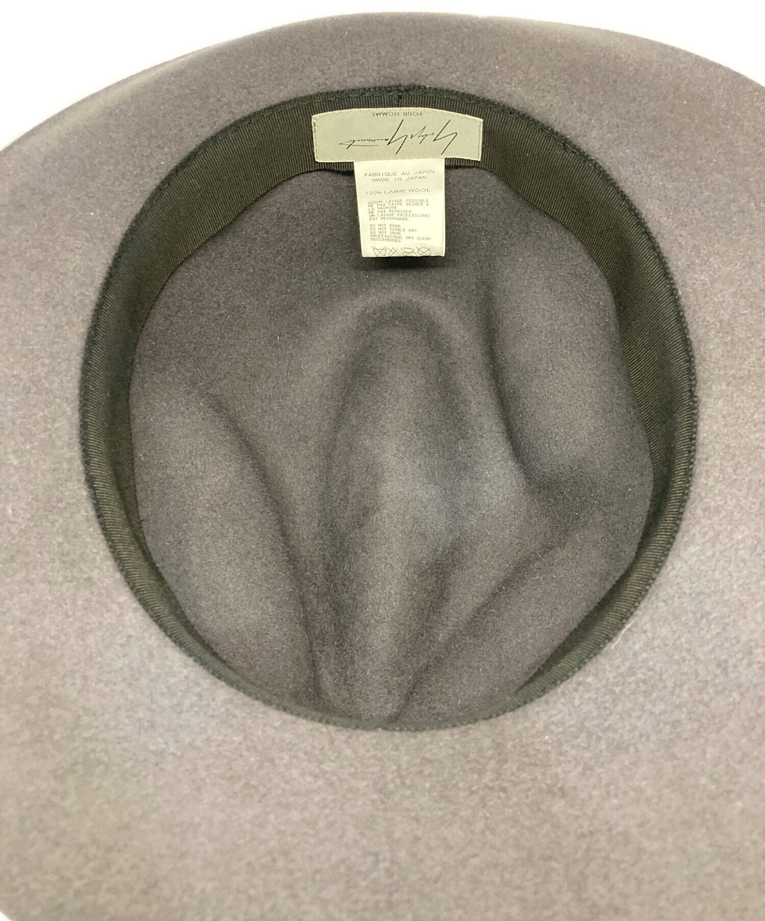 中古・古着通販】Yohji Yamamoto pour homme (ヨウジヤマモト