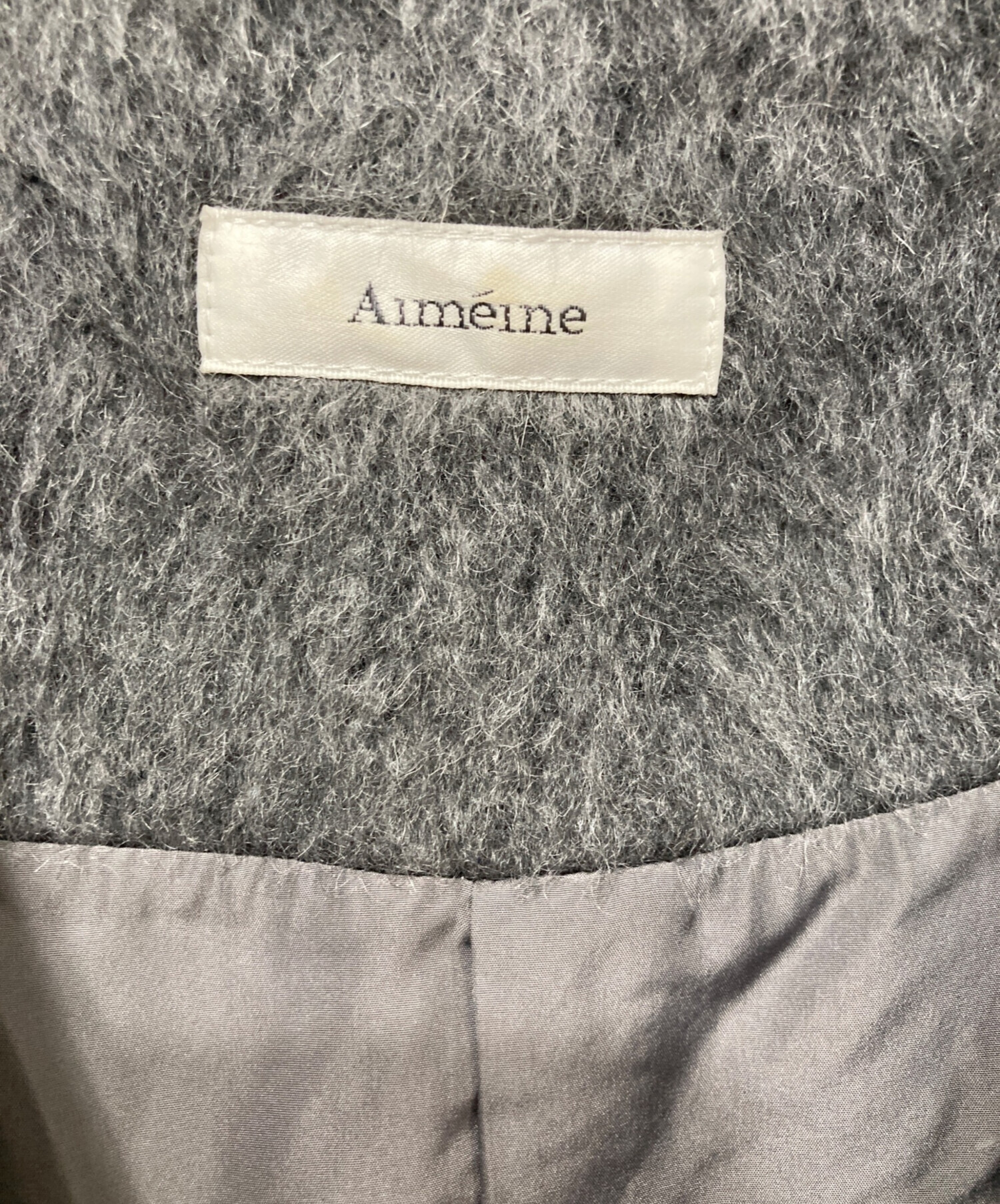 中古・古着通販】Aimeine (エメイン) ノーカラー シャギー ジャケット