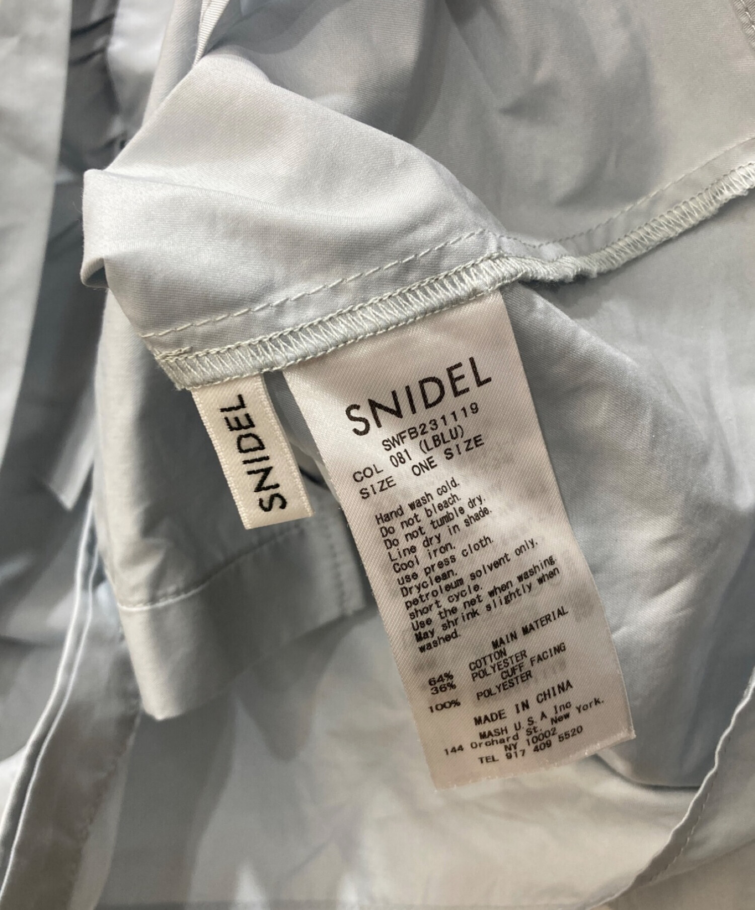 中古・古着通販】Snidel (スナイデル) フロントスリットボウタイ 中古・古着通販】Snidel (スナイデル) フロントスリットボウタイ