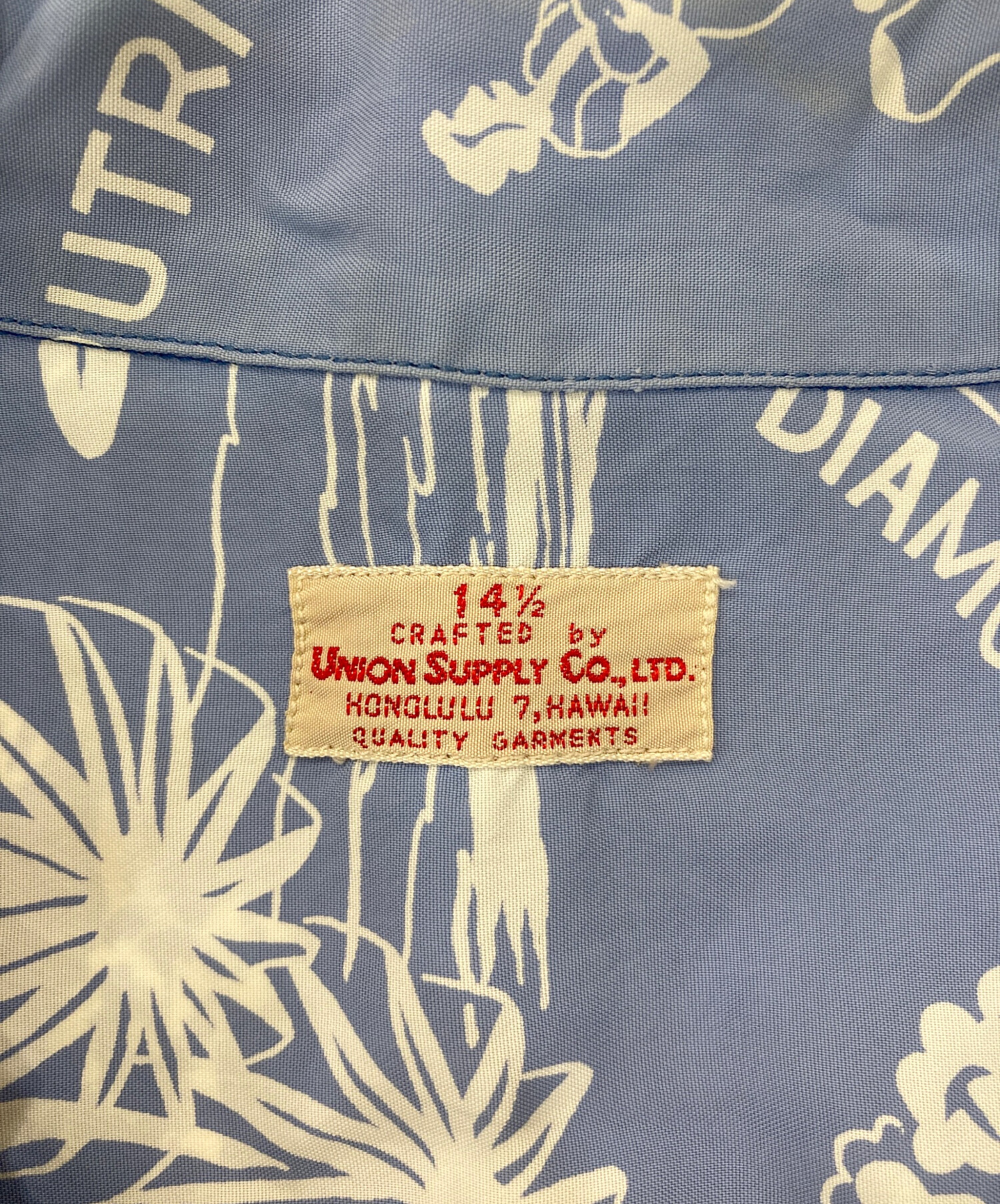 中古・古着通販】Sun Surf (サンサーフ) アロハシャツ WAIKIKI BEACH 