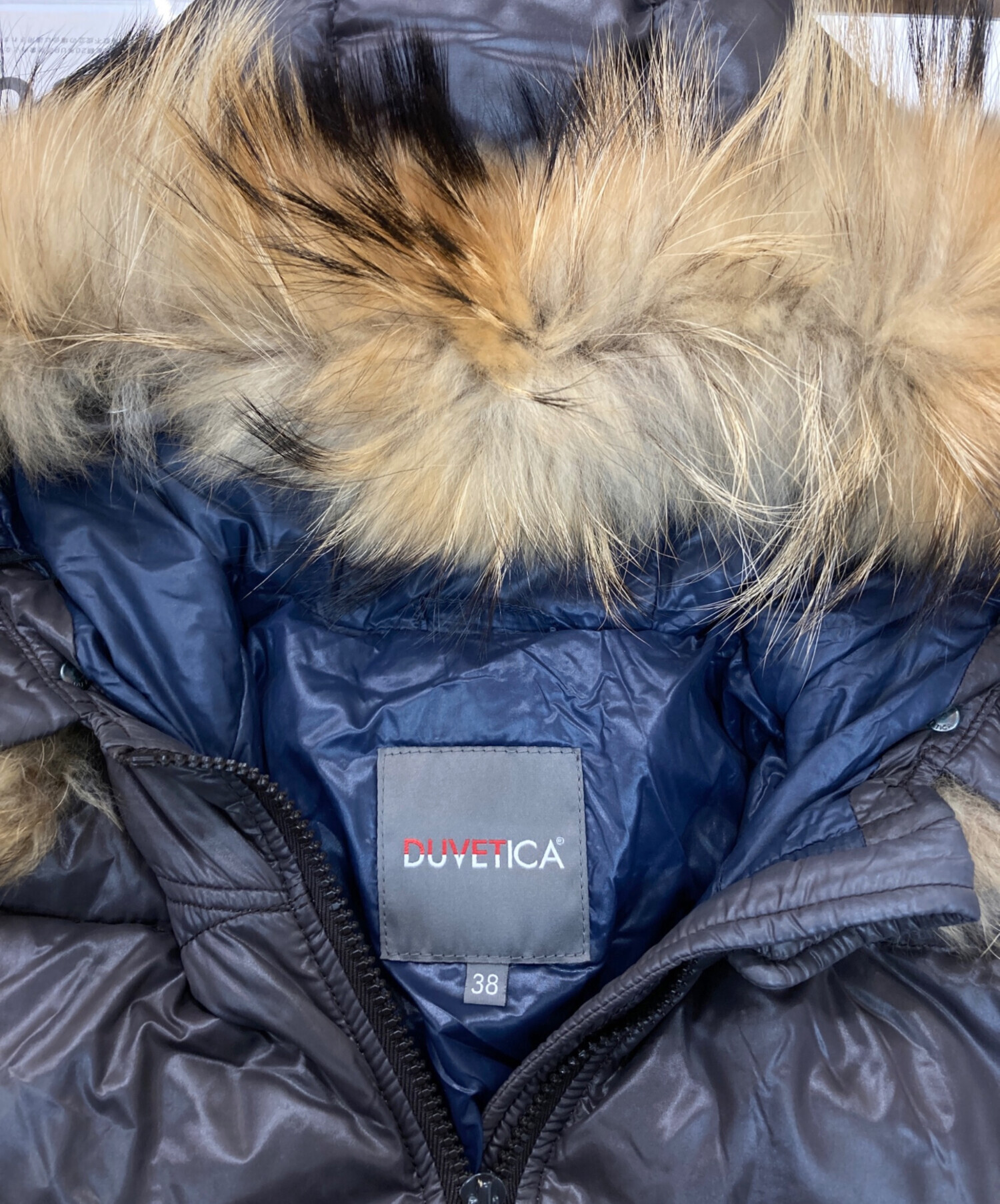 中古・古着通販】DUVETICA (デュベティカ) ダウンコート