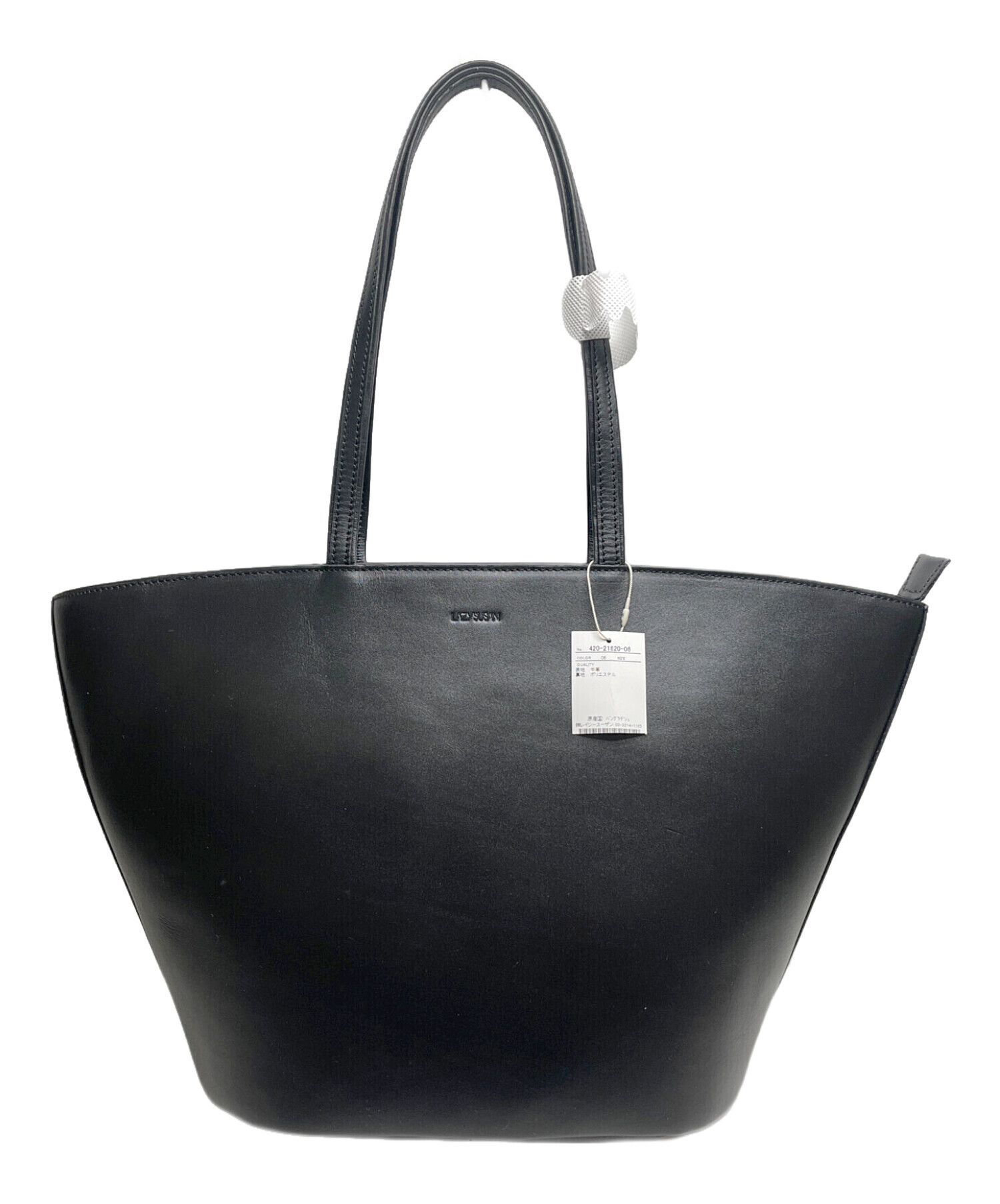 中古・古着通販】LAZY SUSAN (レイジースーザン) レザートートバッグ