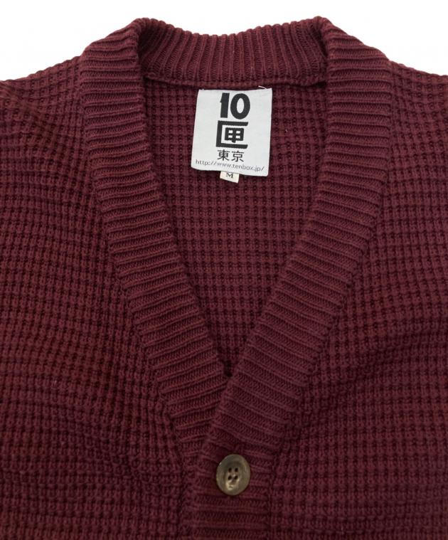 中古・古着通販】TENBOX (テンボックス) コットンニットカーディガン