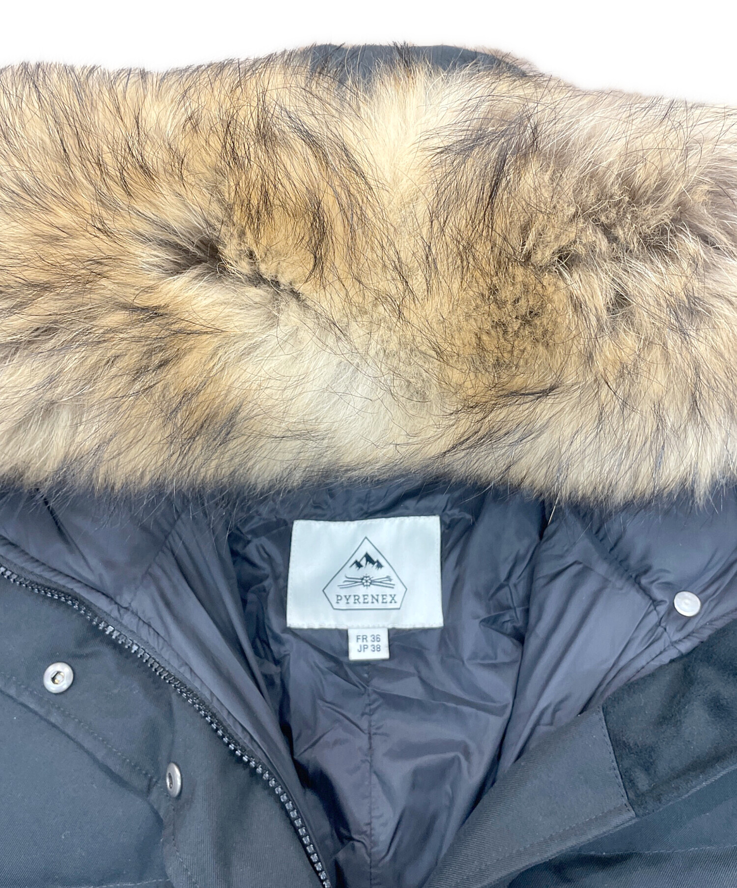 中古・古着通販】Pyrenex (ピレネックス) GRENOBLE ダウンコート 