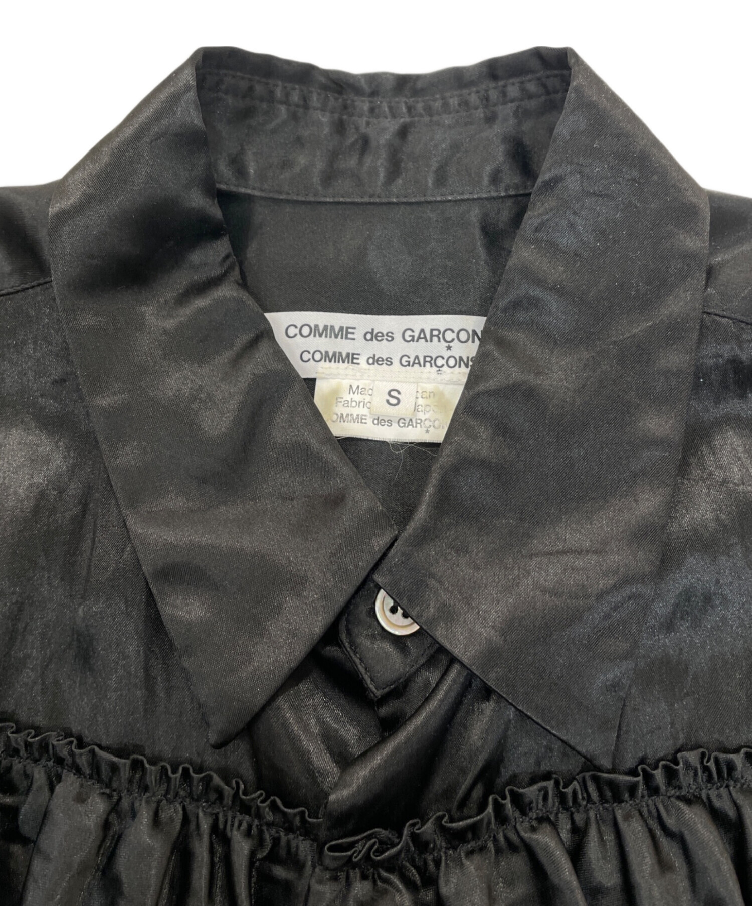 中古・古着通販】COMME des GARCONS COMME des GARCONS