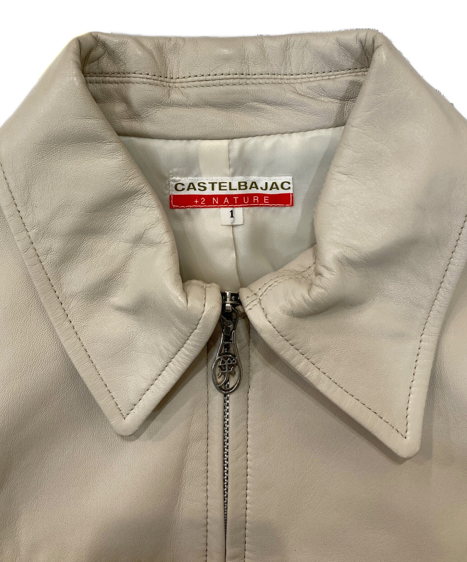 中古・古着通販】CASTELBAJAC (カステルバジャック) ラムレザー 