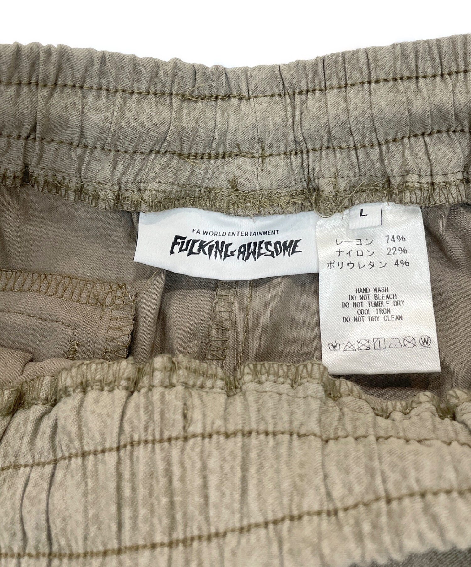 fuckingawesom ナイロンパンツ 中古・古着通販】FUCKING AWESOME (ファッキンオーサム) ナイロン