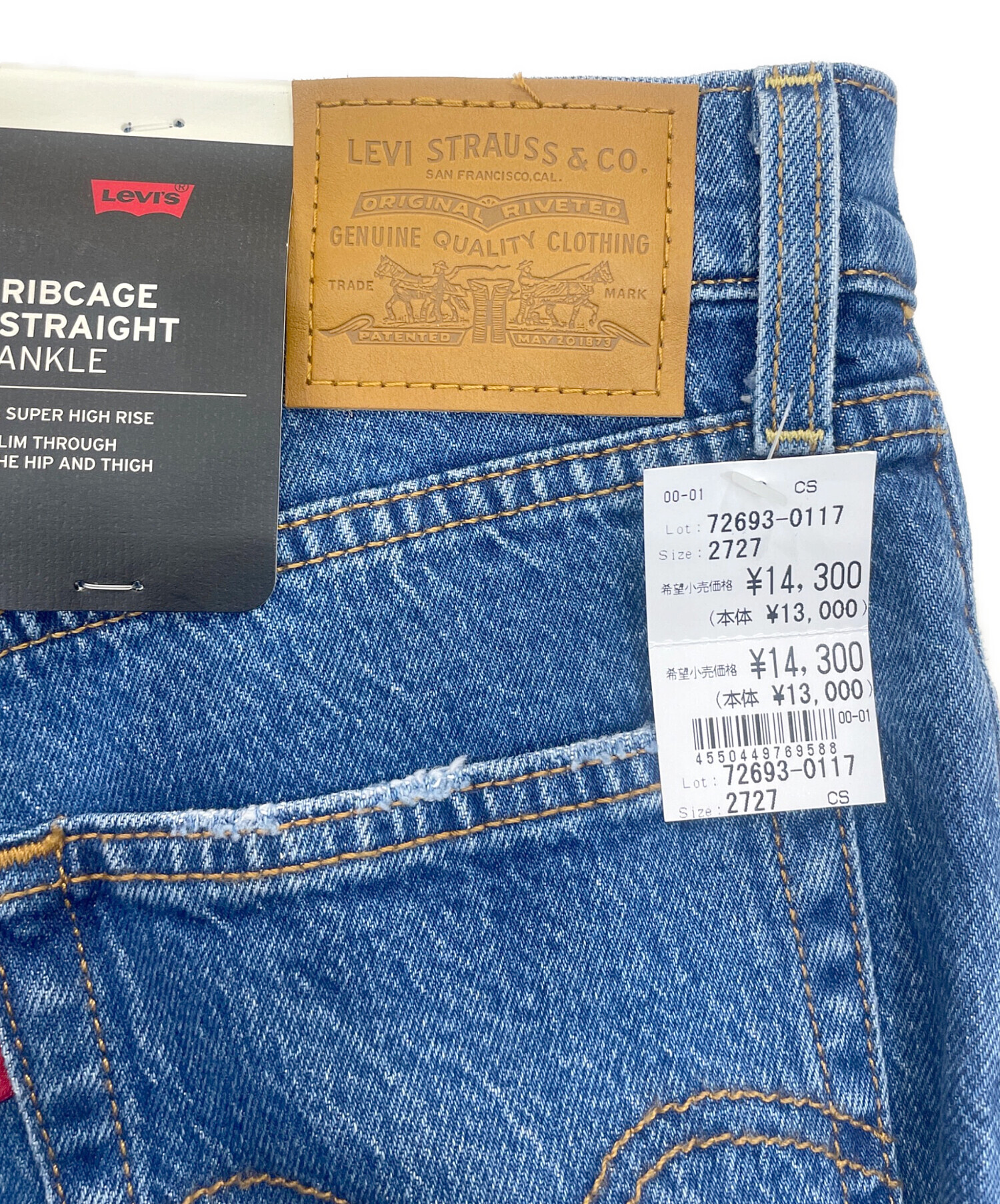 as on パンツSサイズ セール】RIBCAGE STRAIGHT ANKLE AT THE READY（デニムパンツ