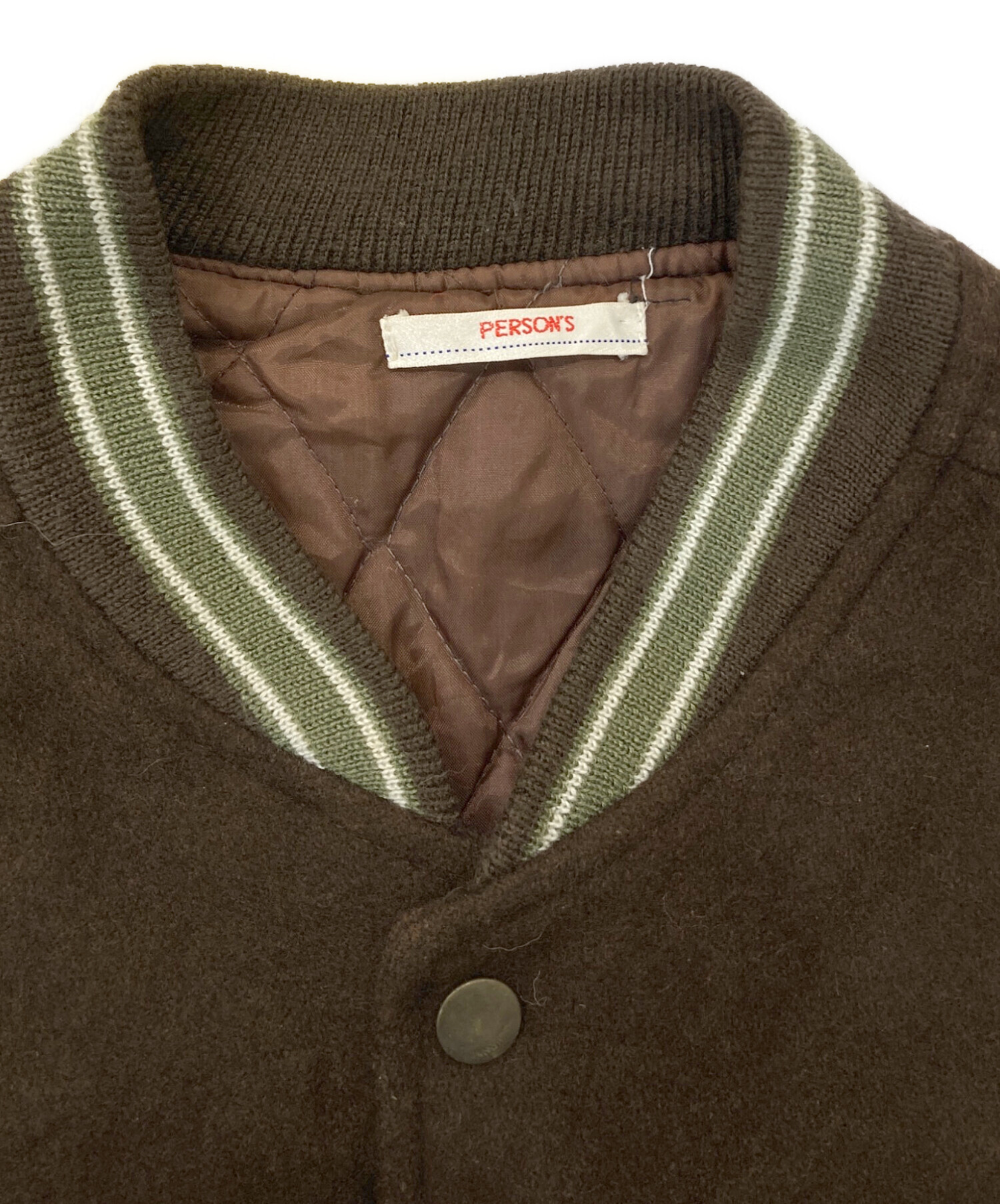中古・古着通販】PERSON'S (パーソンズ) スタジャン ブラウン サイズ