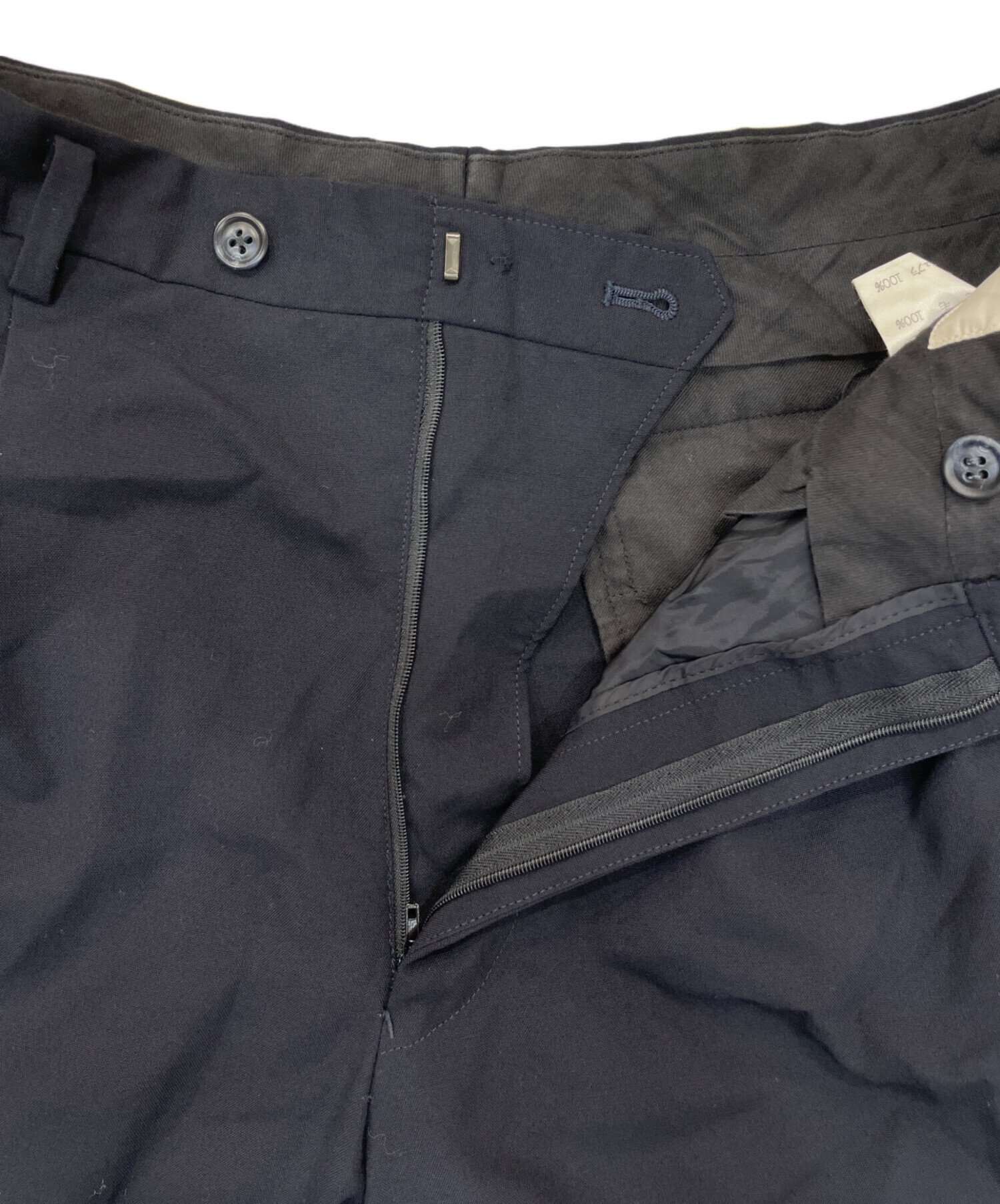 中古・古着通販】ISSEY MIYAKE (イッセイミヤケ) ウールスラックス