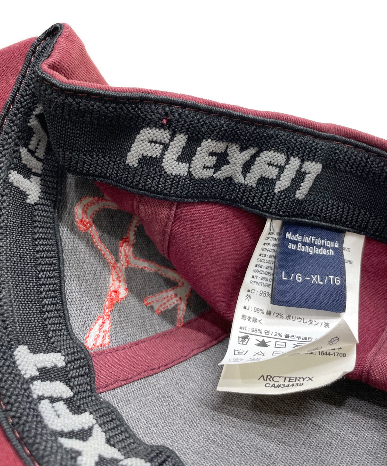 中古・古着通販】ARC'TERYX (アークテリクス) キャップ レッド