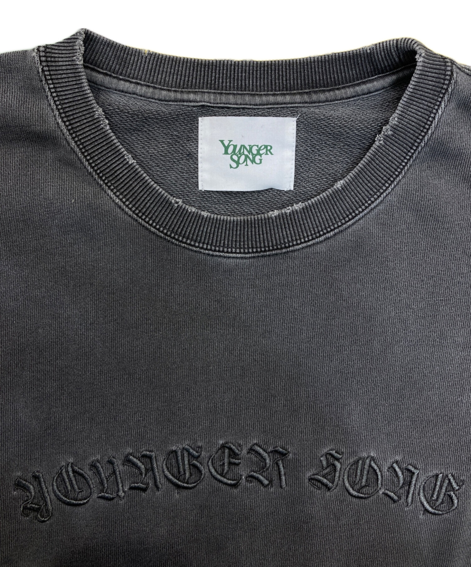 中古・古着通販】YOUNGER SONG (ヤンガーソング) ヴィンテージ加工 