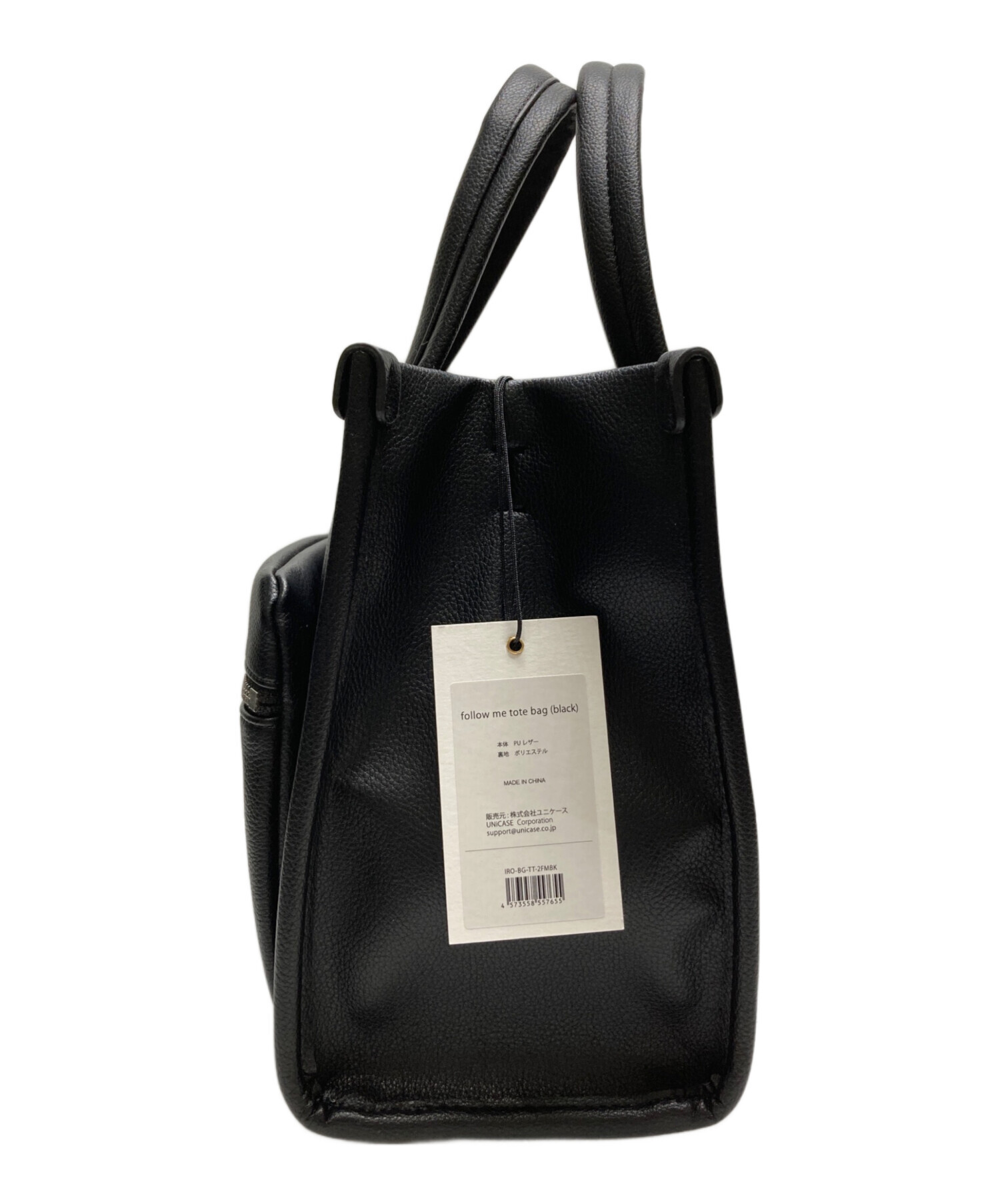 中古・古着通販】IROMEKI (イロメキ) FOLLOW ME TOTE BAG ブラック 未 