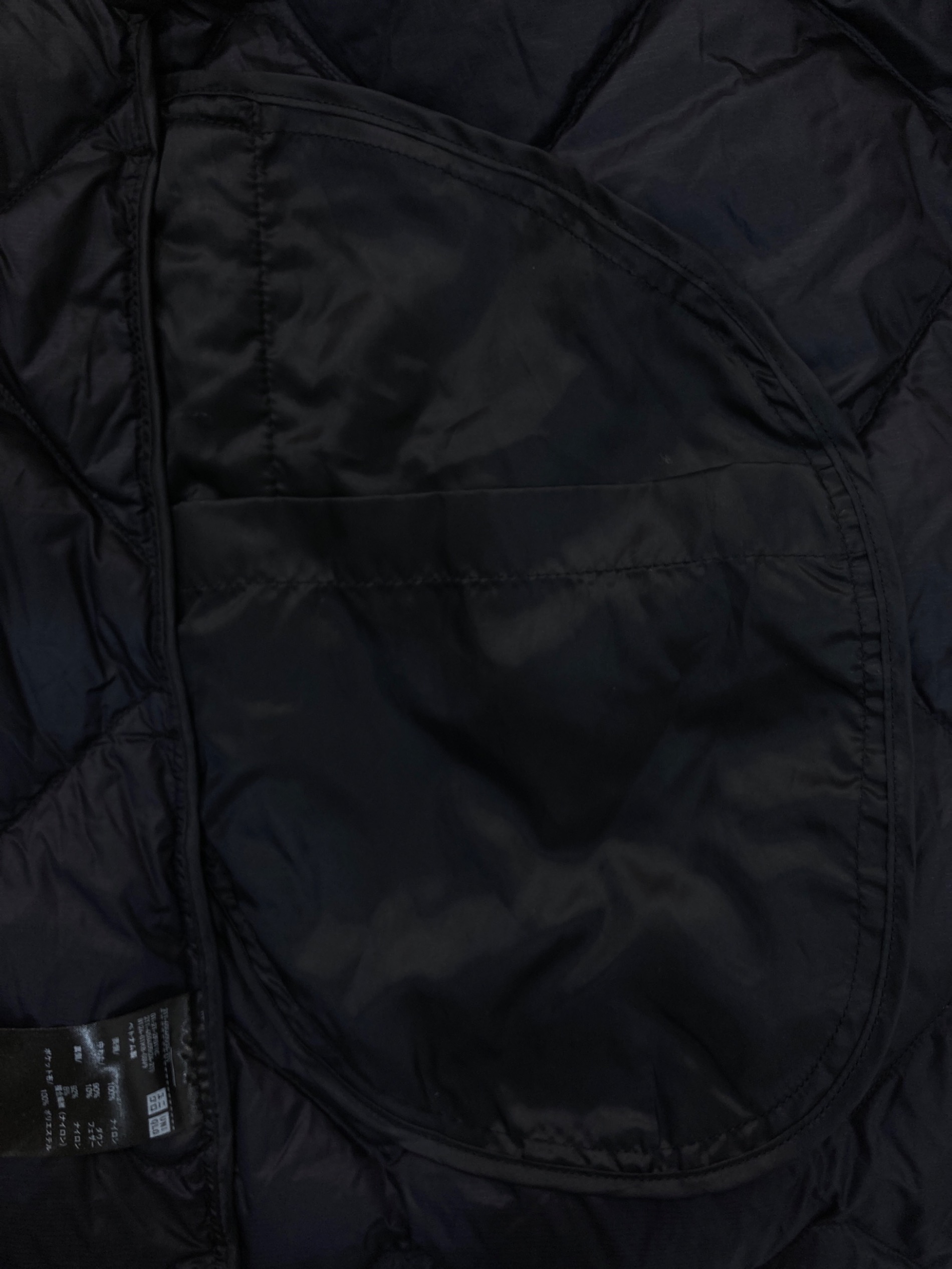 中古・古着通販】UNIQLO (ユニクロ) ウルトラライトダウンリラックス