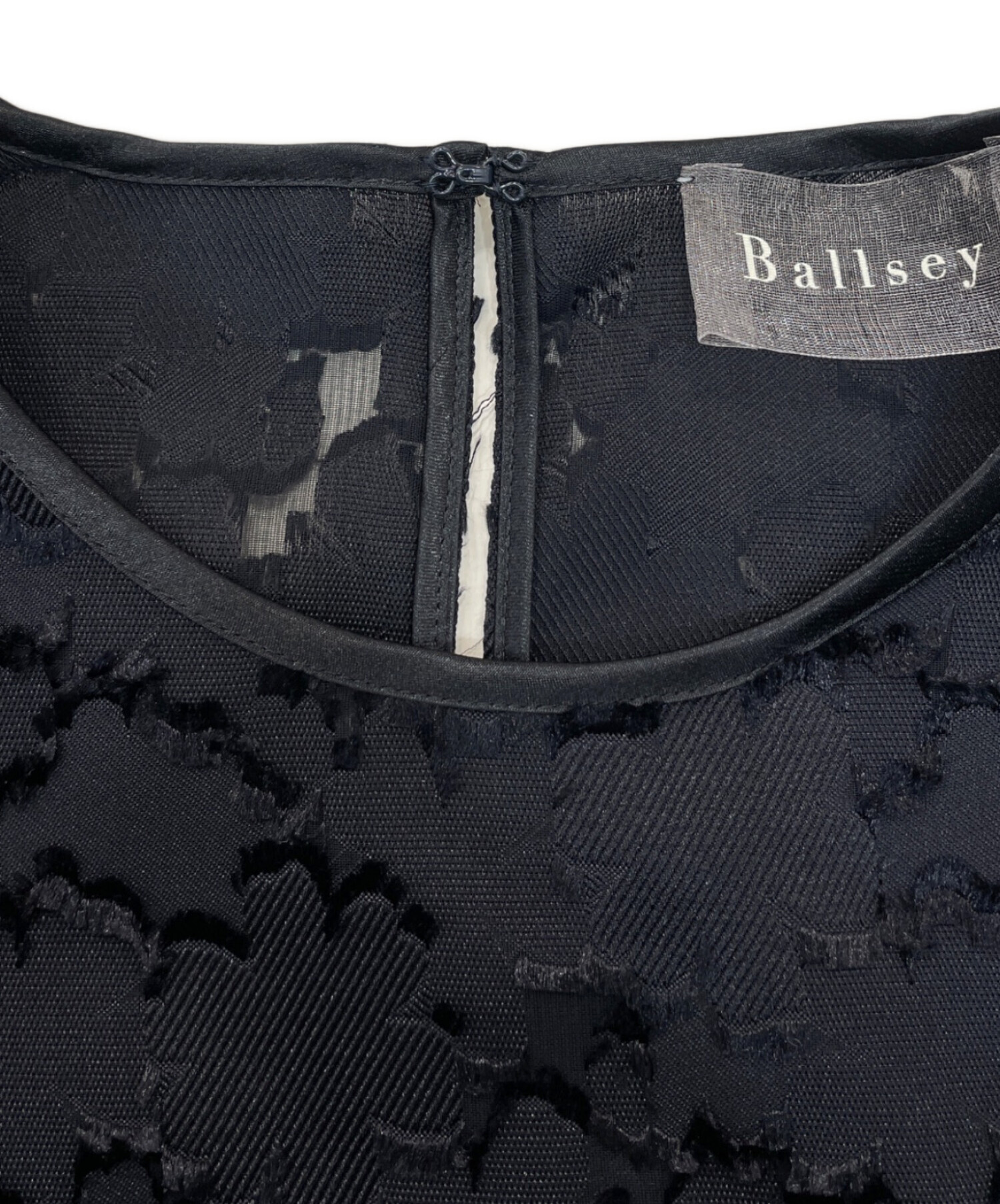 中古・古着通販】BALLSEY (ボールジィ) マーガレットカットジャカード