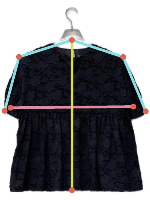 中古・古着通販】BALLSEY (ボールジィ) マーガレットカットジャカード