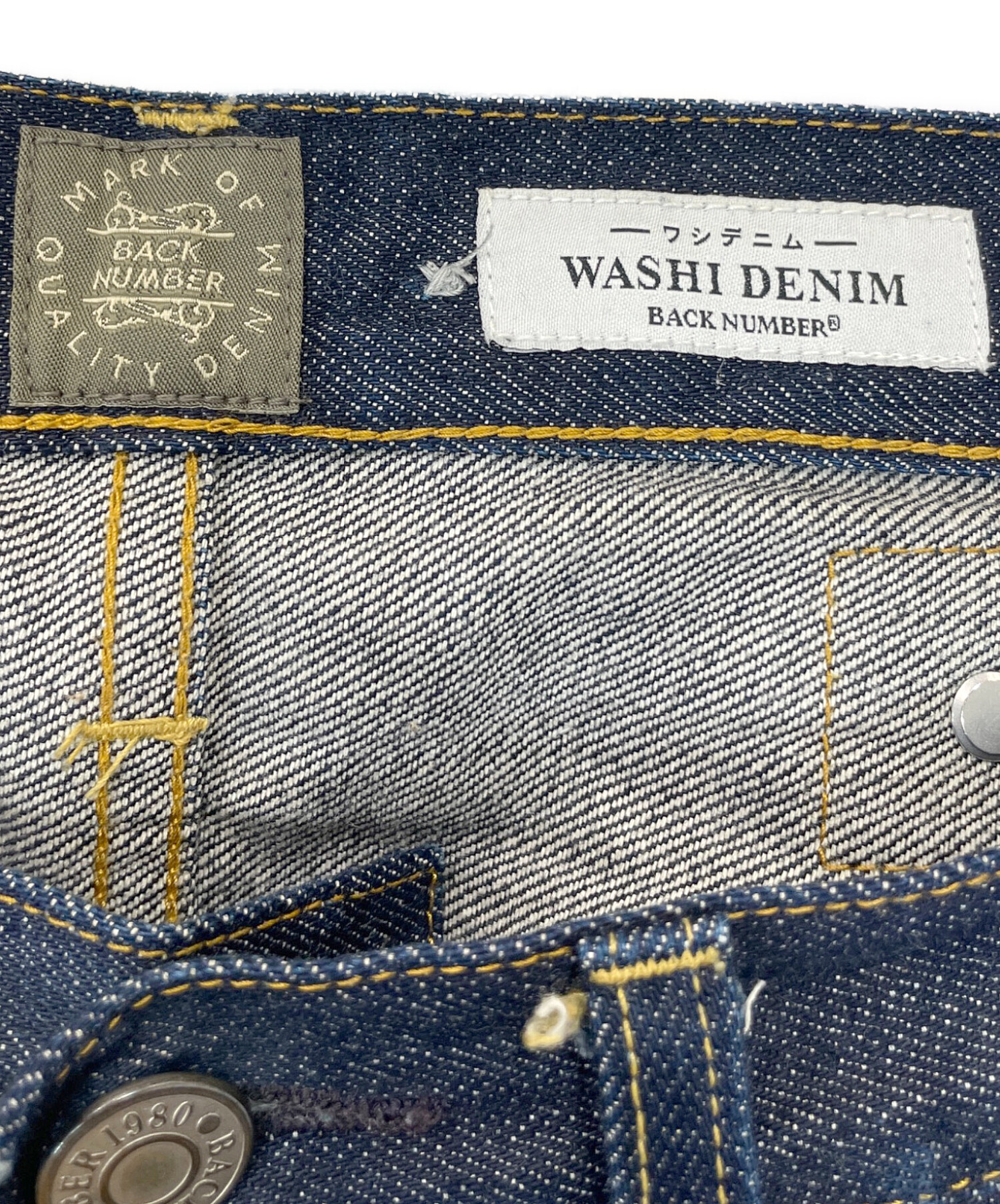 中古・古着通販】BACK NUMBER (バックナンバー) 和紙デニム インディゴ 