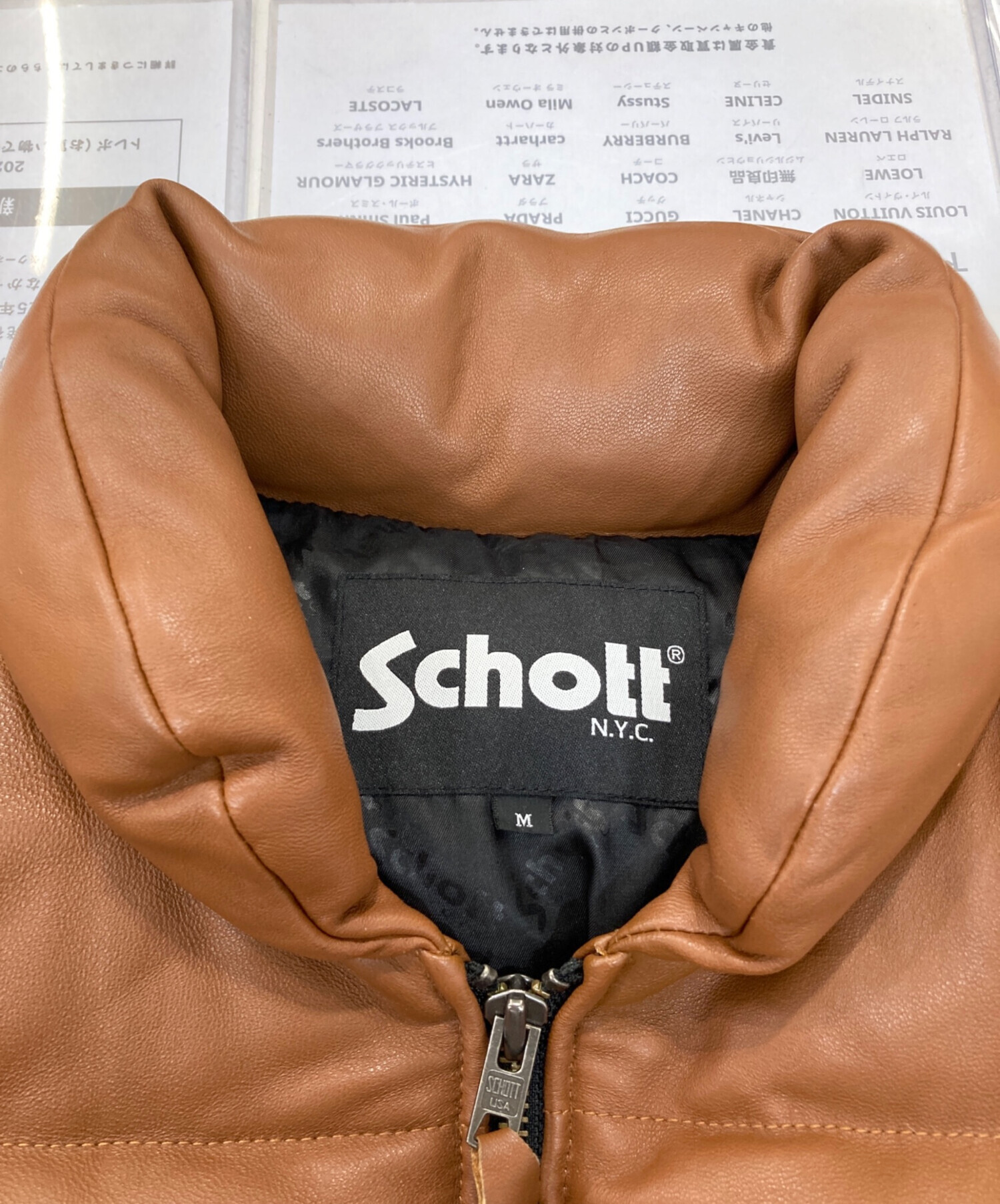 中古・古着通販】Schott (ショット) LEATHER CLASSIC DOWN JKT