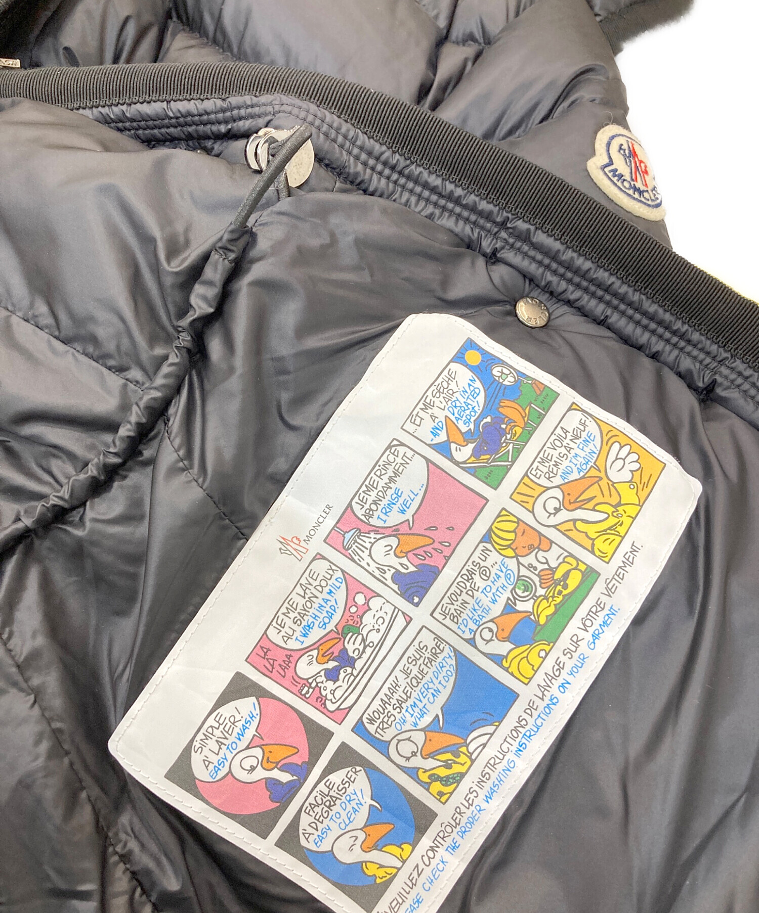 中古・古着通販】MONCLER (モンクレール) HERMIFUR/ダウンコート 