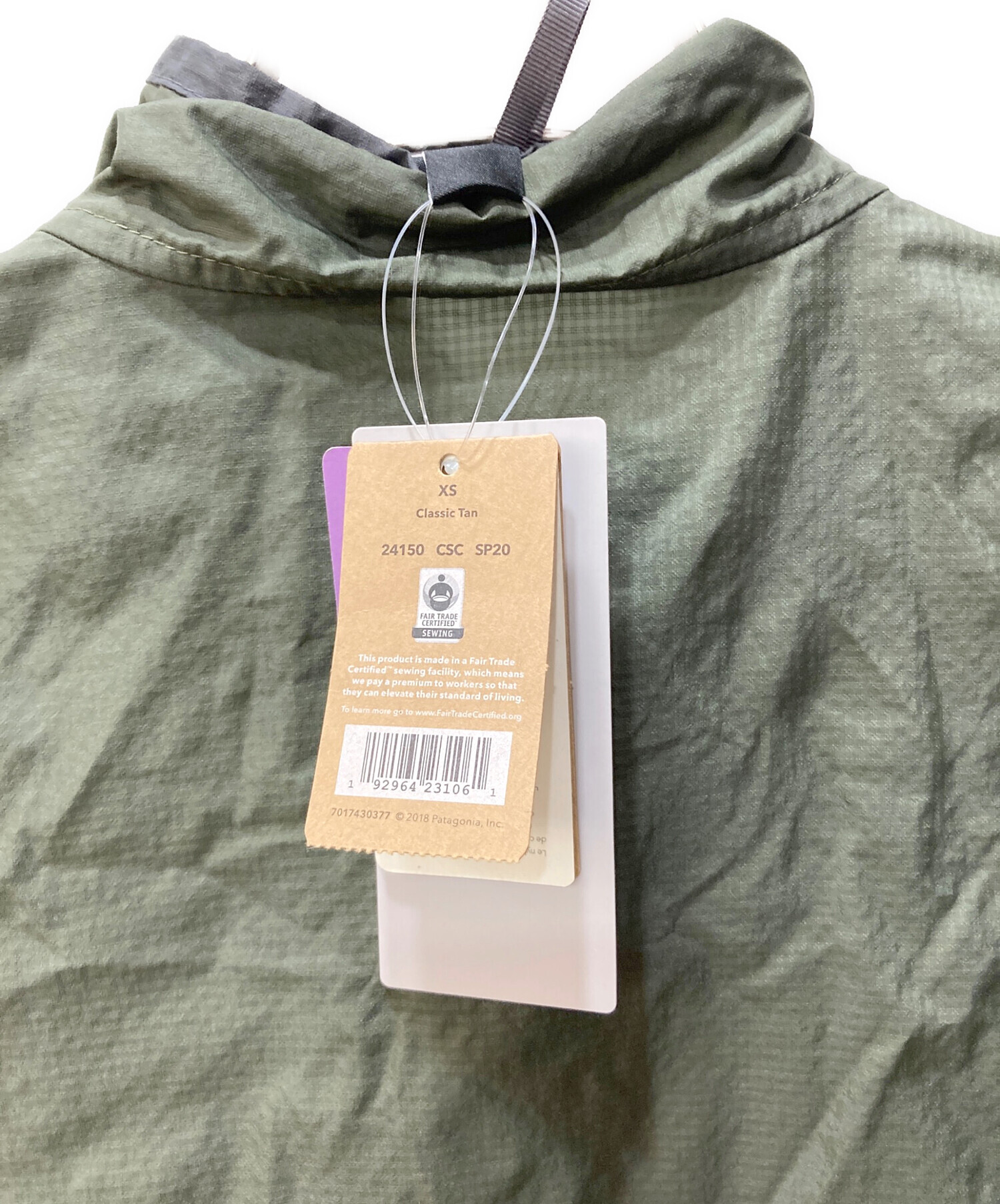 中古・古着通販】Patagonia (パタゴニア) HOUDINI SNAP-T オリーブ 