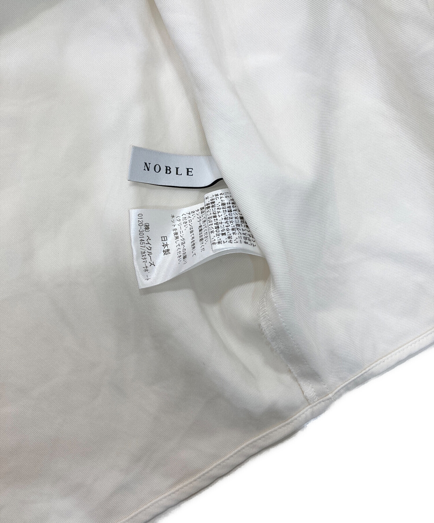 中古・古着通販】Noble (ノーブル) 2WAYワイドカラーキュプラブラウス 