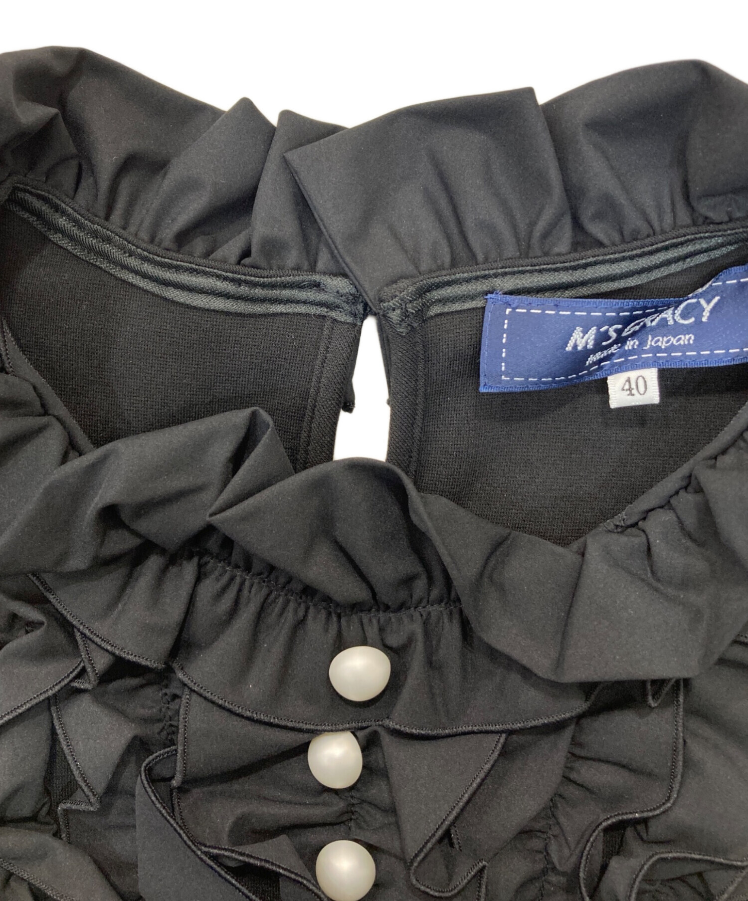 中古・古着通販】M