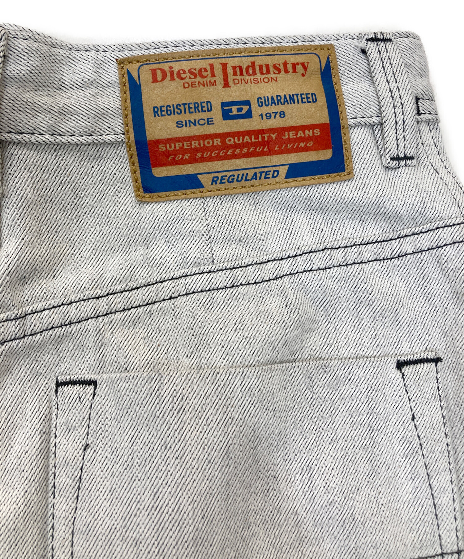 中古・古着通販】DIESEL (ディーゼル) デニムスカート グレー サイズ