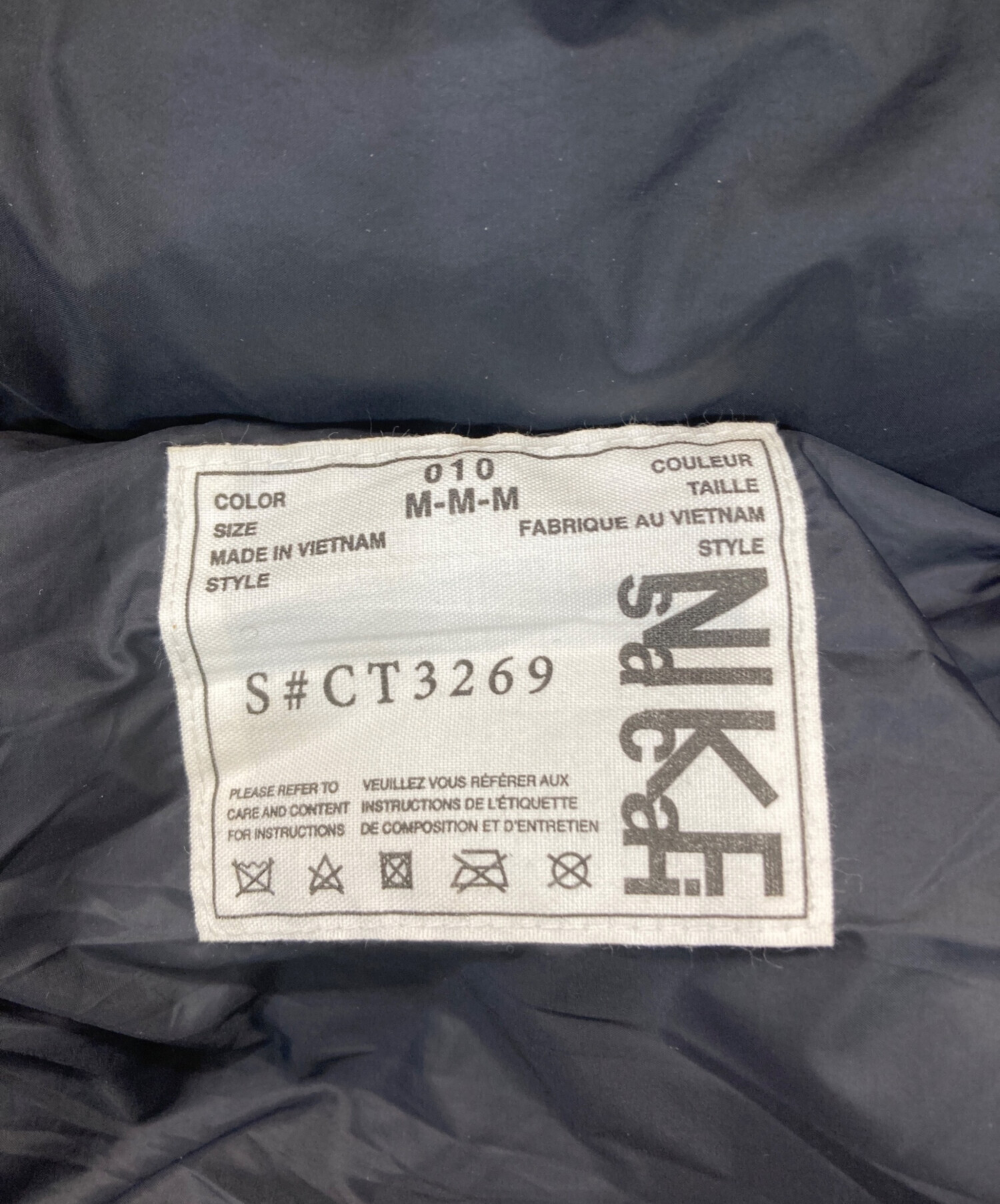 中古・古着通販】NIKE (ナイキ) sacai (サカイ) ダウンジャケット