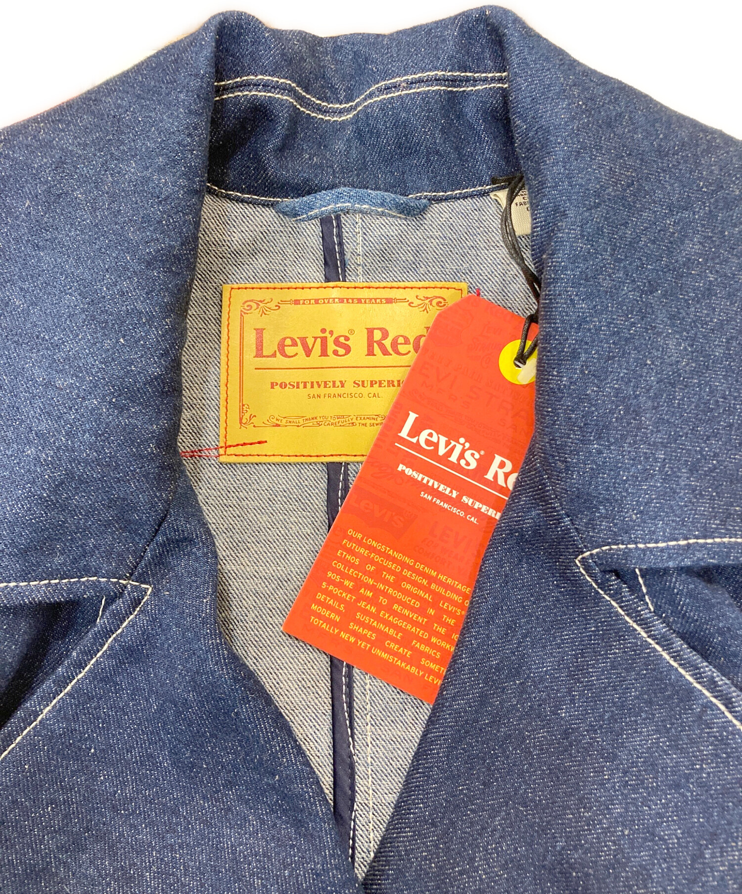 中古・古着通販】LEVI'S RED (リーバイス レッド) LR ツイストトレンチ
