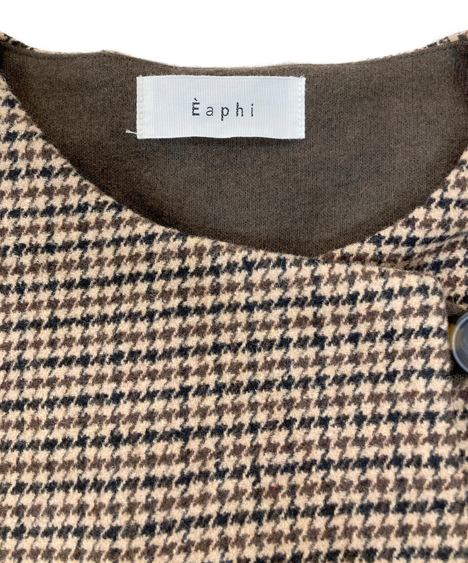 中古・古着通販Eaphi (エフィ) NO COLLAR WOOL CHECK COAT Eaphi no
