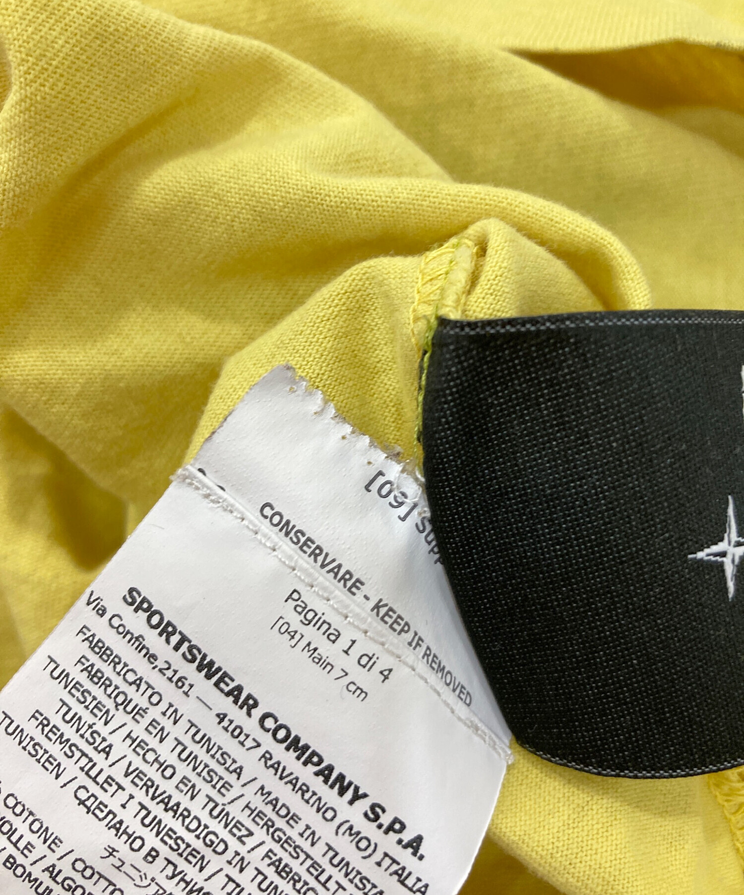 中古・古着通販】STONE ISLAND (ストーンアイランド) プリントTシャツ 