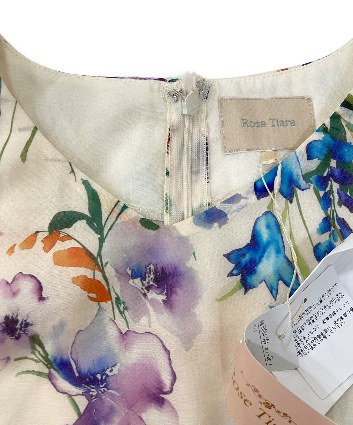 ローズティアラ Rose Tiara 花柄刺繍チュールワンピース 42 ベージュ