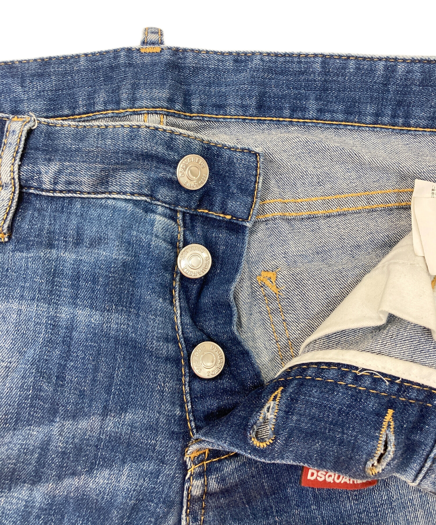 中古・古着通販】DSQUARED2 (ディースクエアード) ダメージ加工デニム