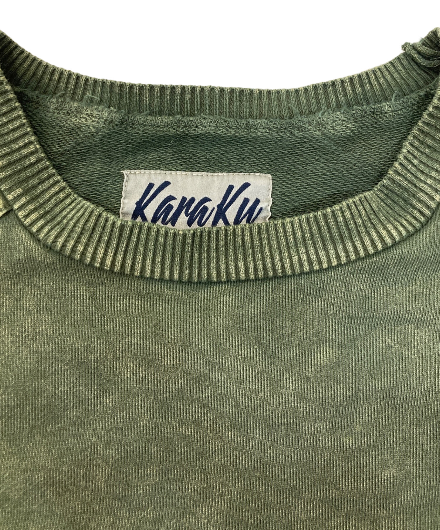 中古・古着通販】karaku (カラク) レトロクロージングスウェットシャツ 