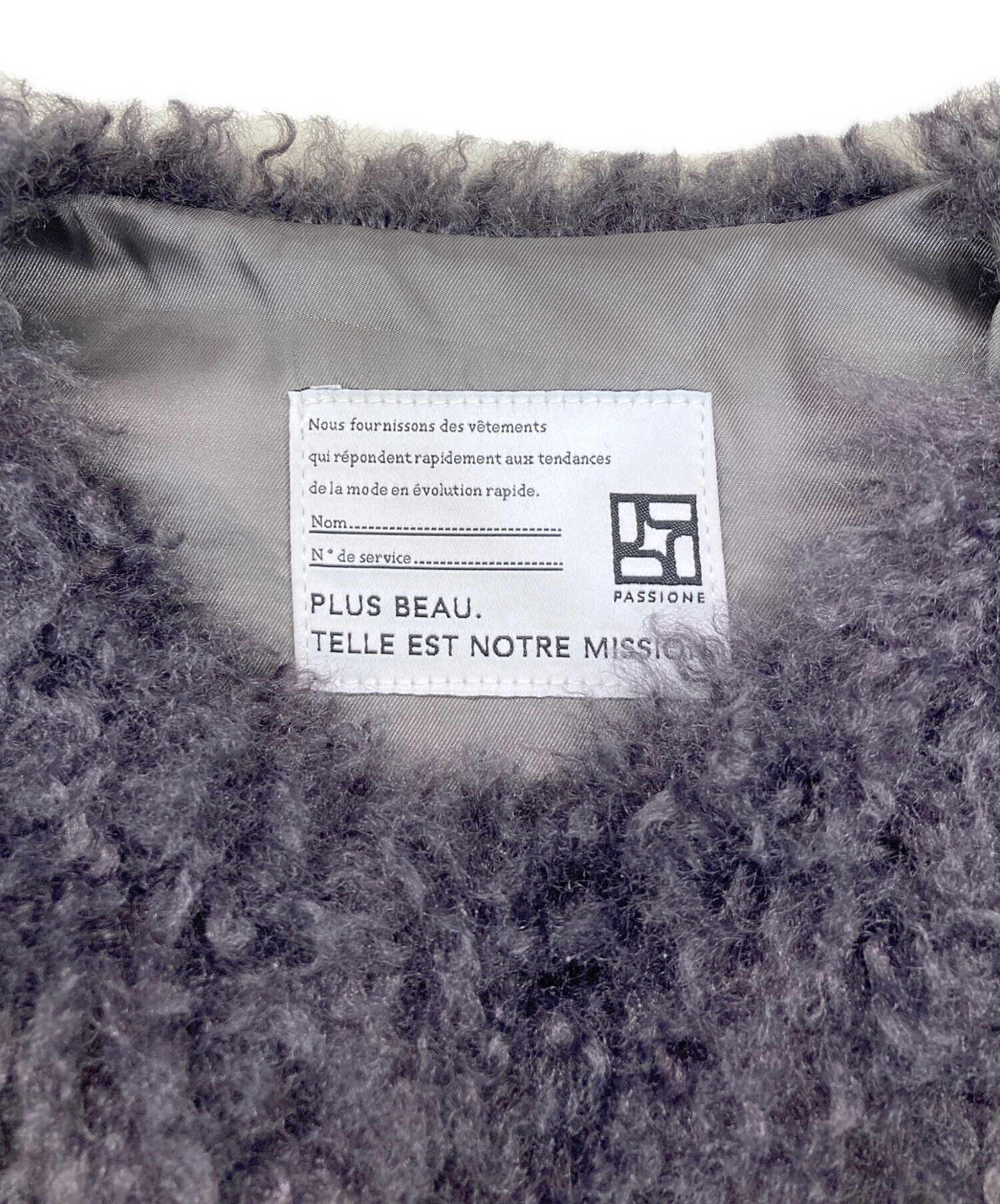 中古・古着通販】PASSIONE (パシオーネ) ボア切替ファーベスト グレー