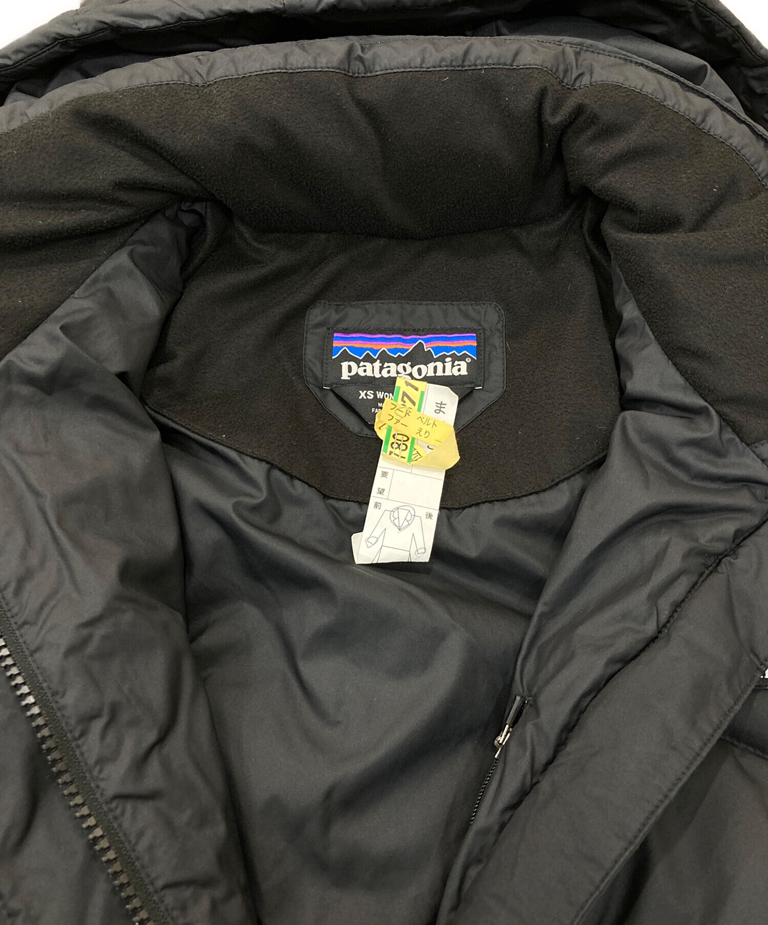 中古・古着通販】Patagonia (パタゴニア) ダウンコート ブラック
