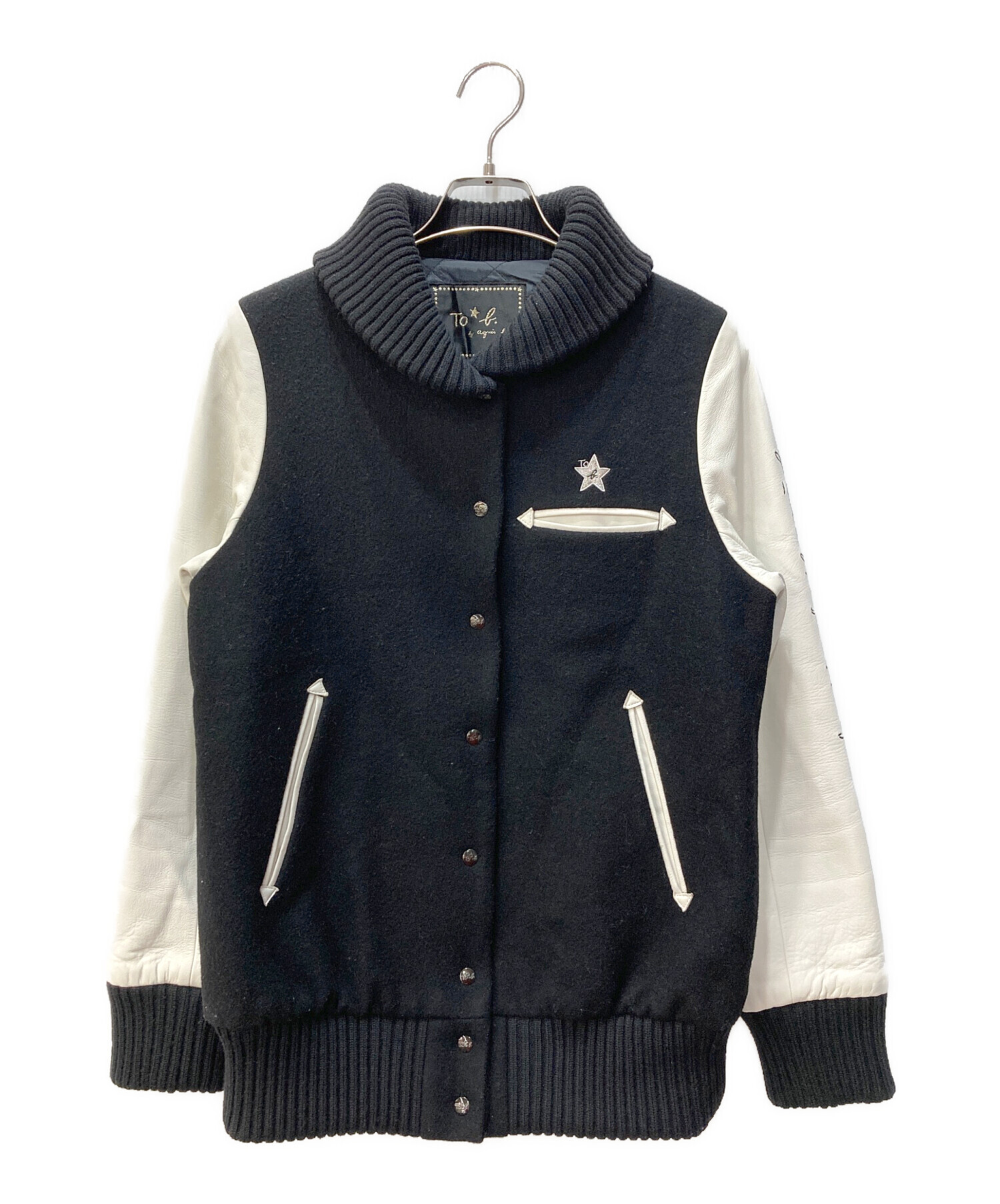 中古・古着通販】To b. by agnes b. (トゥービー バイ アニエスベー