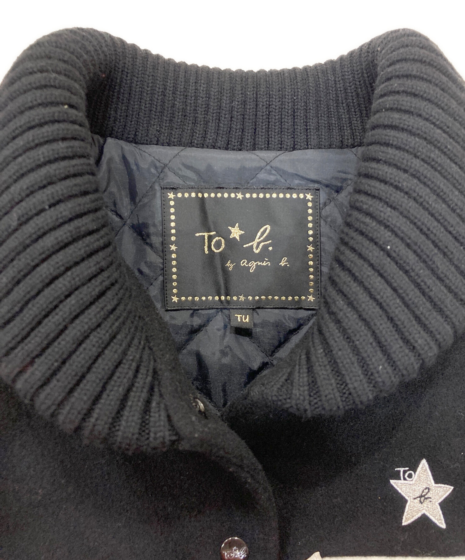 中古・古着通販】To b. by agnes b. (トゥービー バイ アニエスベー