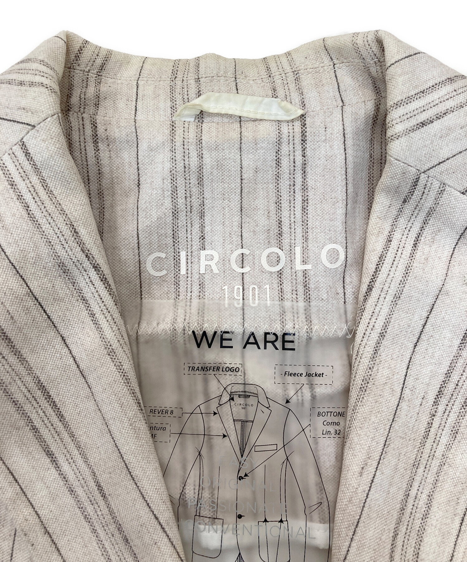 中古・古着通販】CIRCOLO 1901 (チルコロ1901) ストライプコットン 