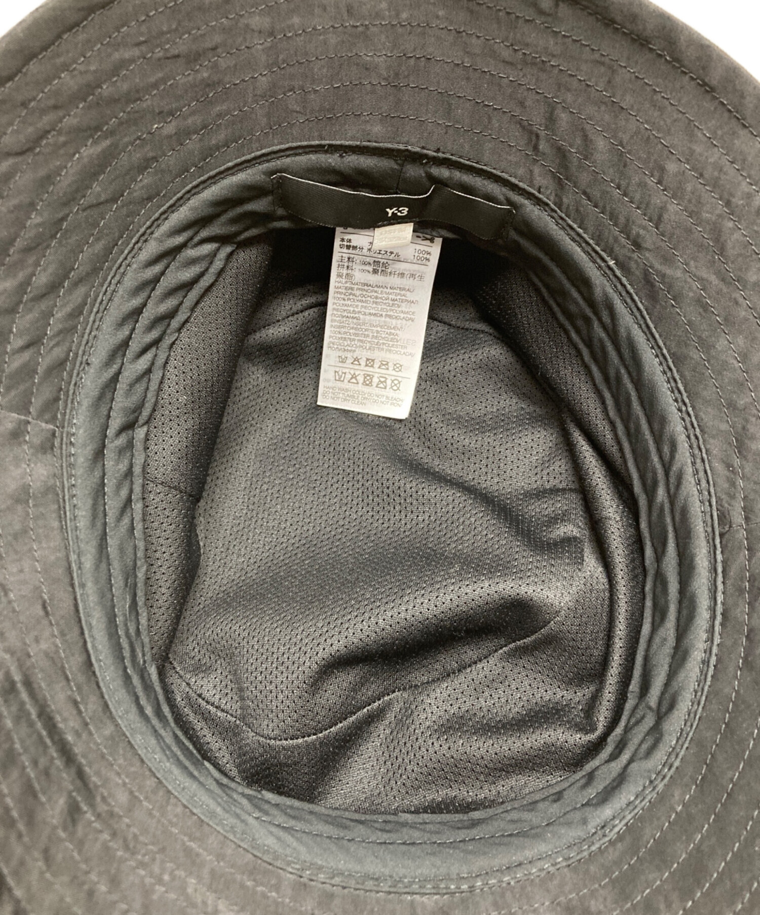 【新品未使用】Y-3 バケットハット Mサイズ 中古・古着通販】Y-3 (ワイスリー) バケットハット ブラック サイズ