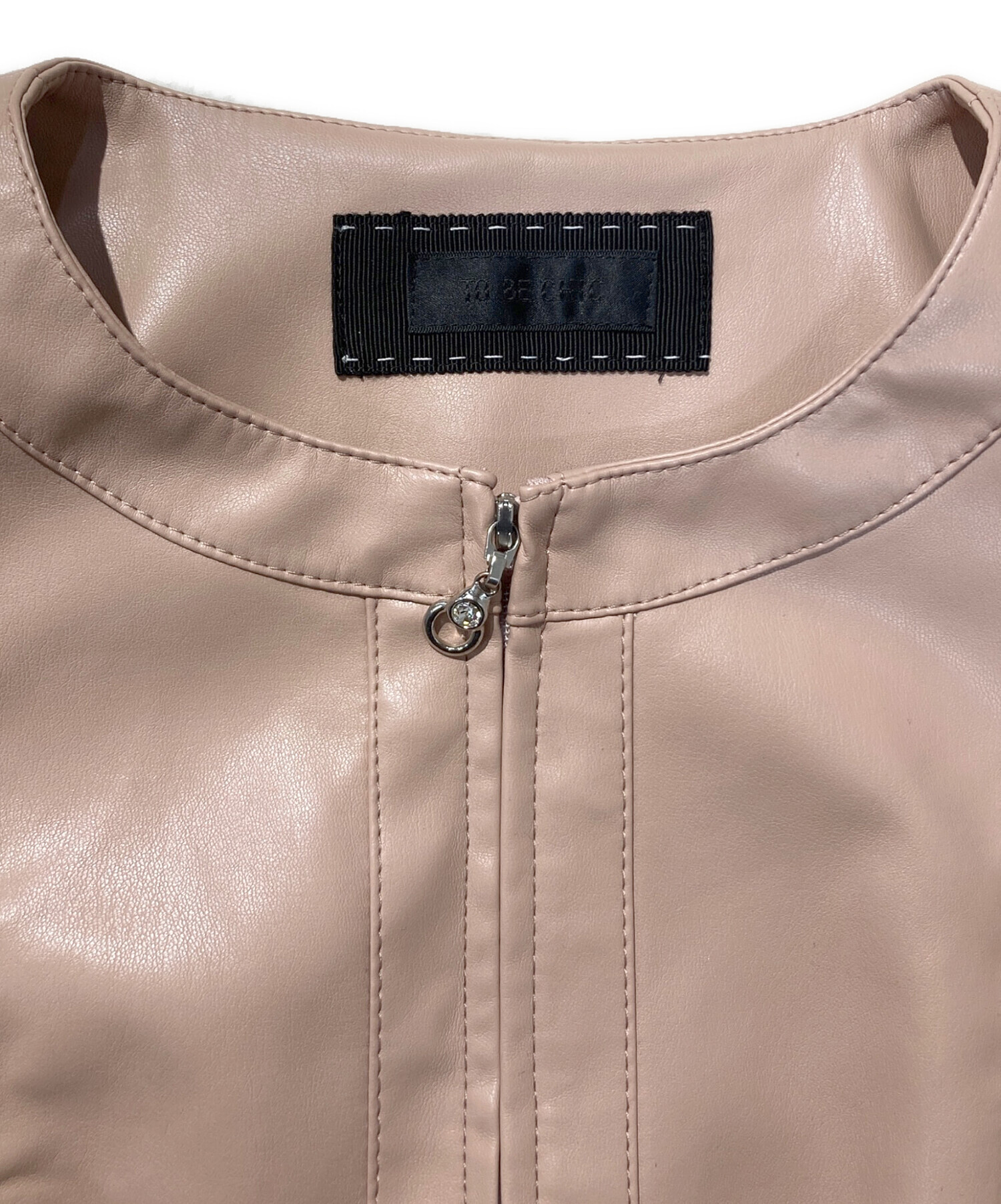 中古・古着通販】TO BE CHIC (トゥービーシック) フリルフェイクレザー