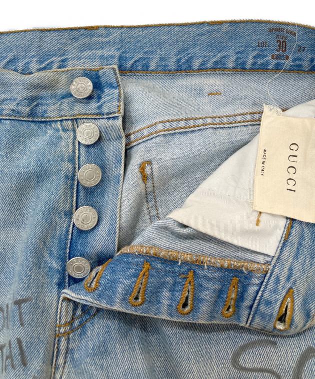 中古・古着通販】GUCCI (グッチ) Printed Chlorine Punk Jeans スカイ