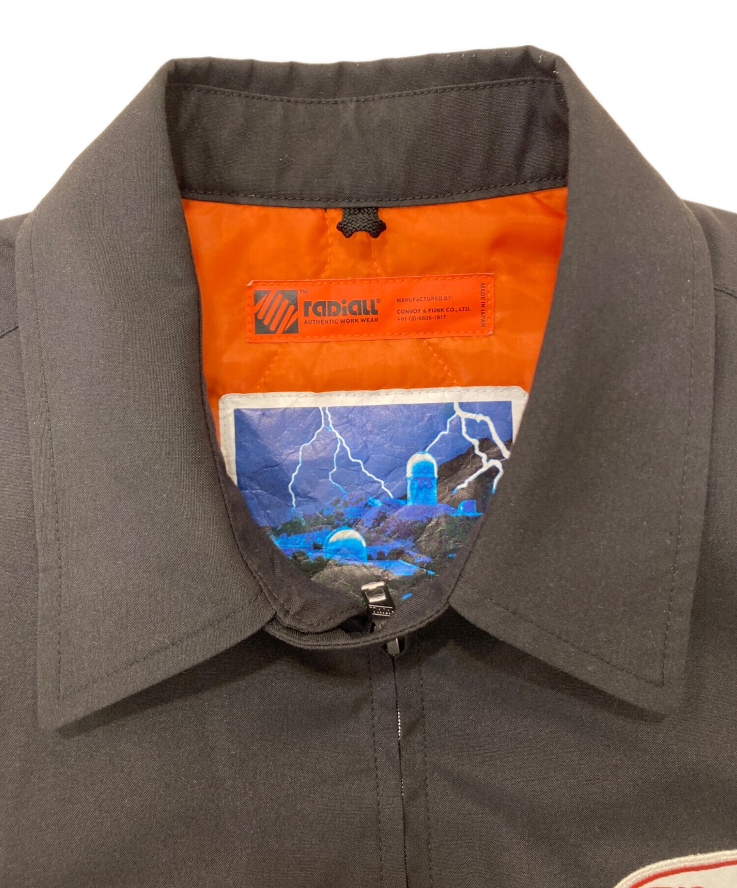 中古・古着通販】RADIALL (ラディアル) ワークジャケット ブラック