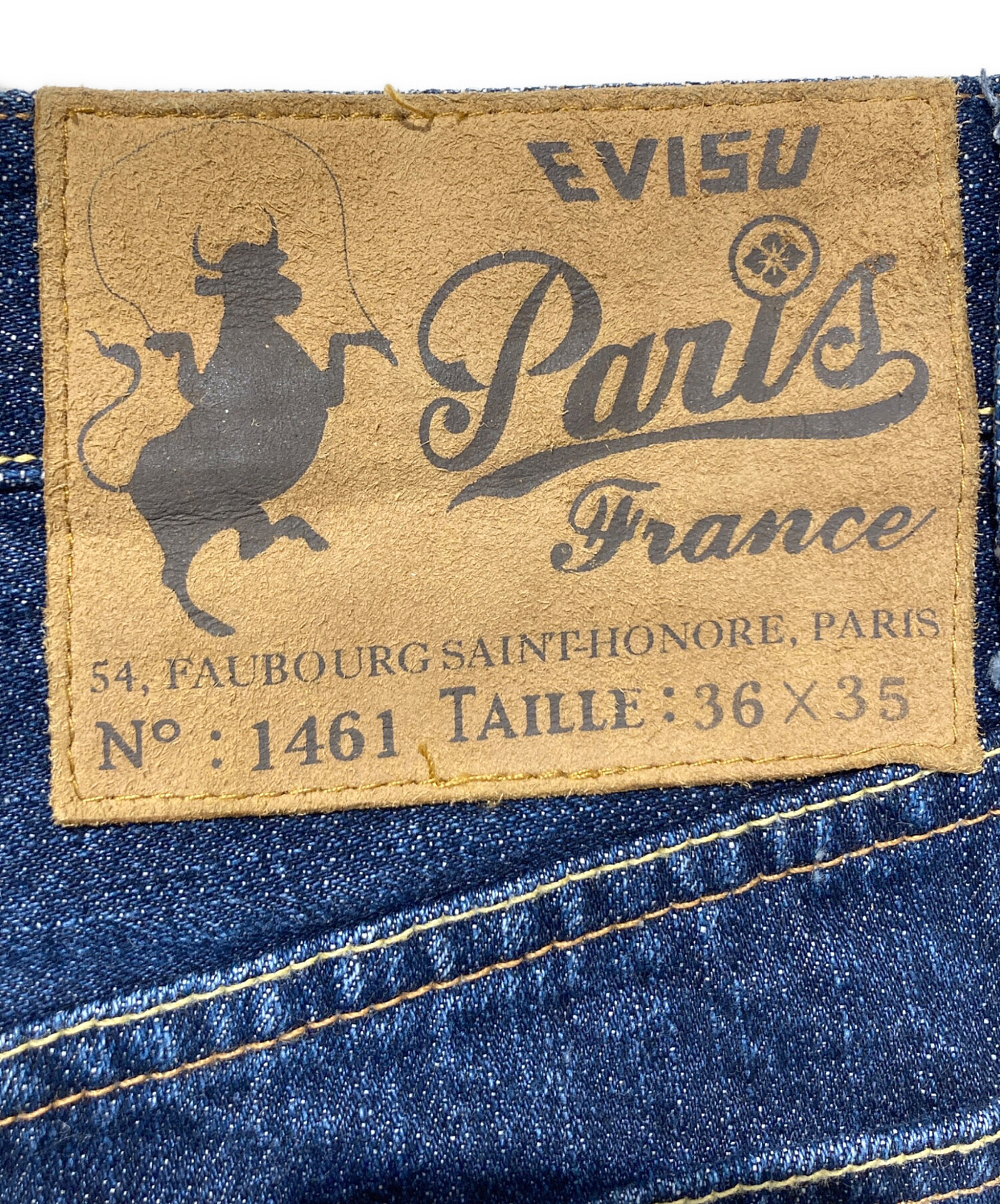 中古・古着通販】EVISU PARIS (エヴィス パリス) デニムパンツ