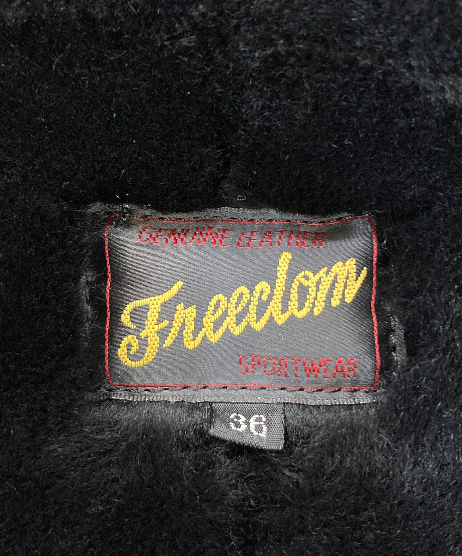 中古・古着通販】FREEDOM (フリーダム) B-3ムートンジャケット
