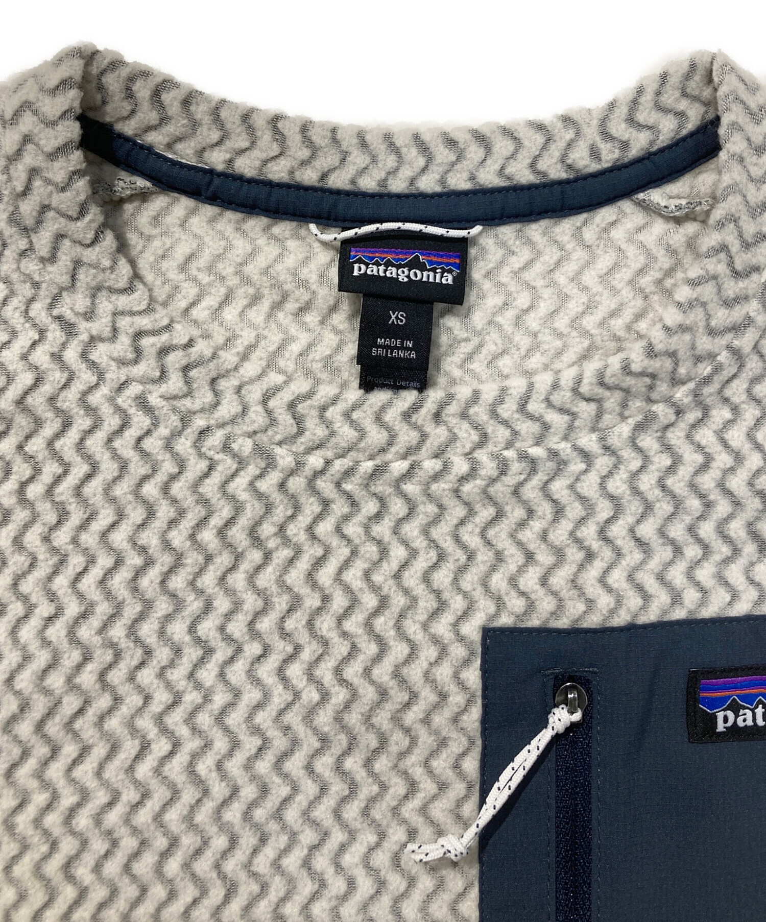 中古・古着通販】Patagonia (パタゴニア) R1 エア・クルー ベージュ 