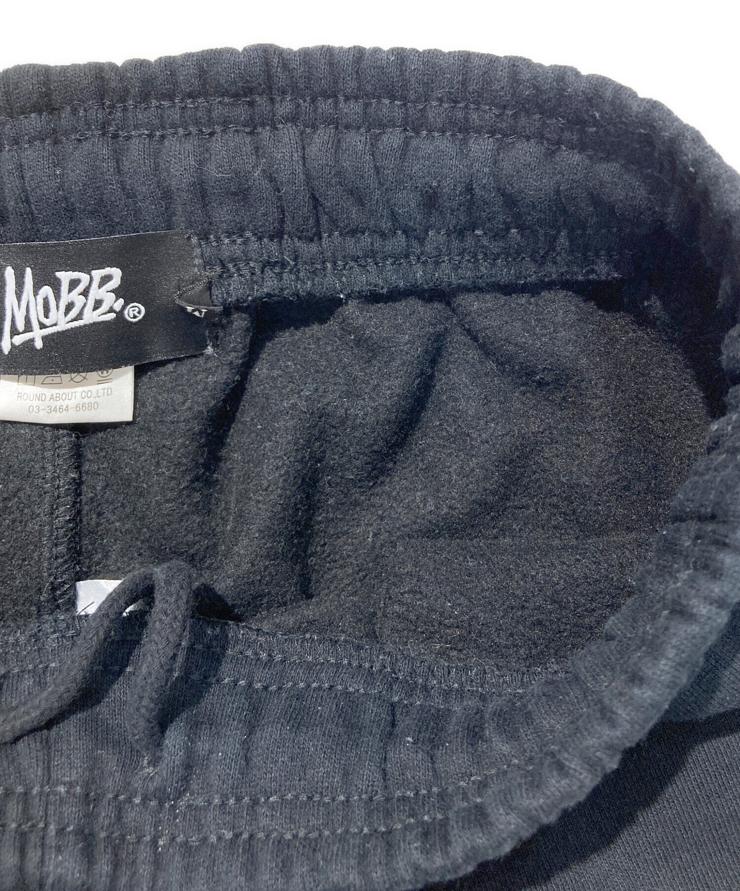 中古・古着通販】MOBB (モブ) スウェットパンツ ブラック サイズ:M 